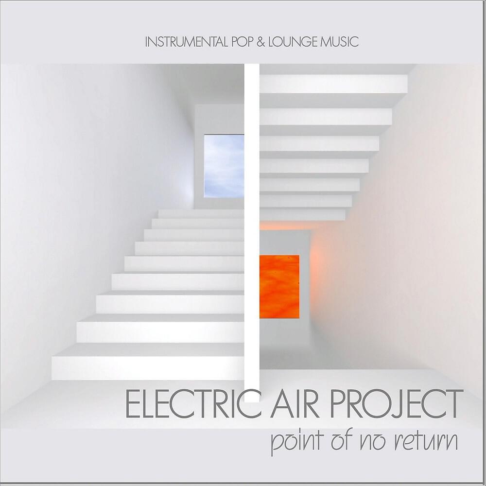 Electric Air Project - Automatic Highway (Efharisto Mix)