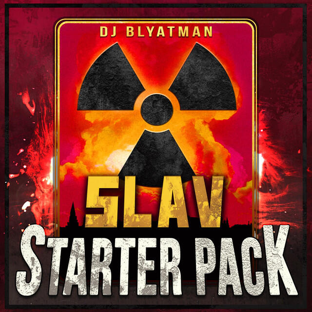 DJ Blyatman - Avtomat