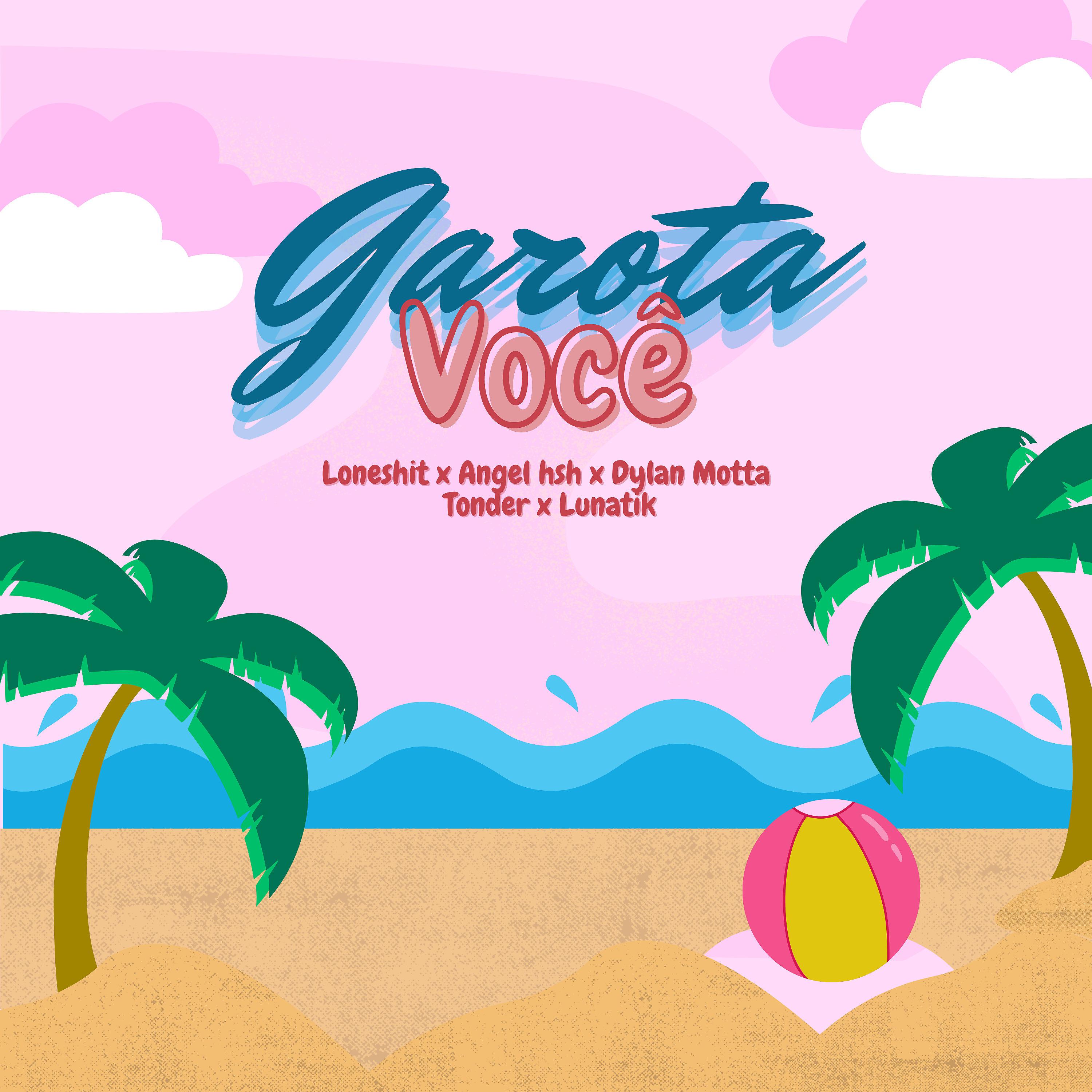 Постер альбома Garota Você