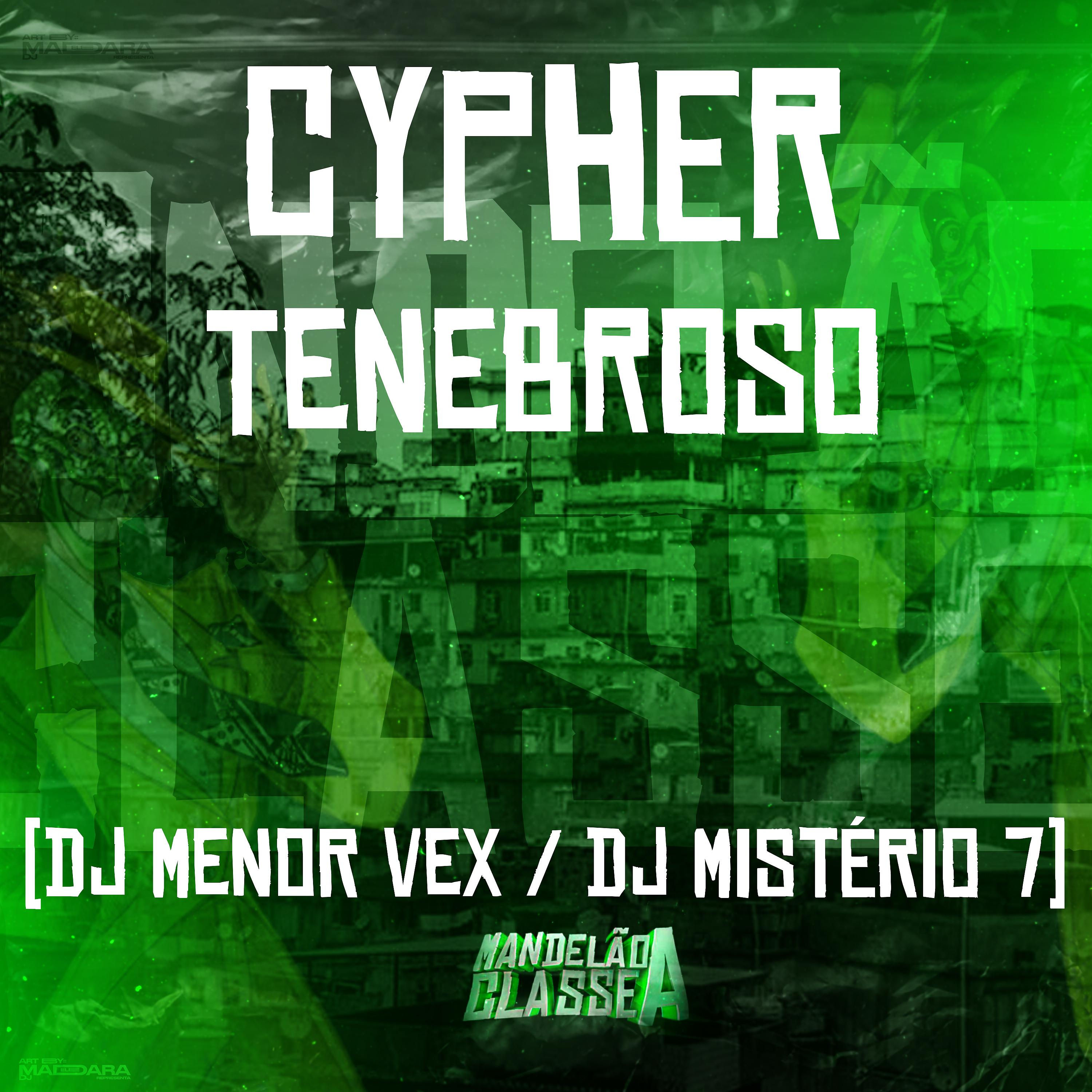 Постер альбома Cypher Tenebroso