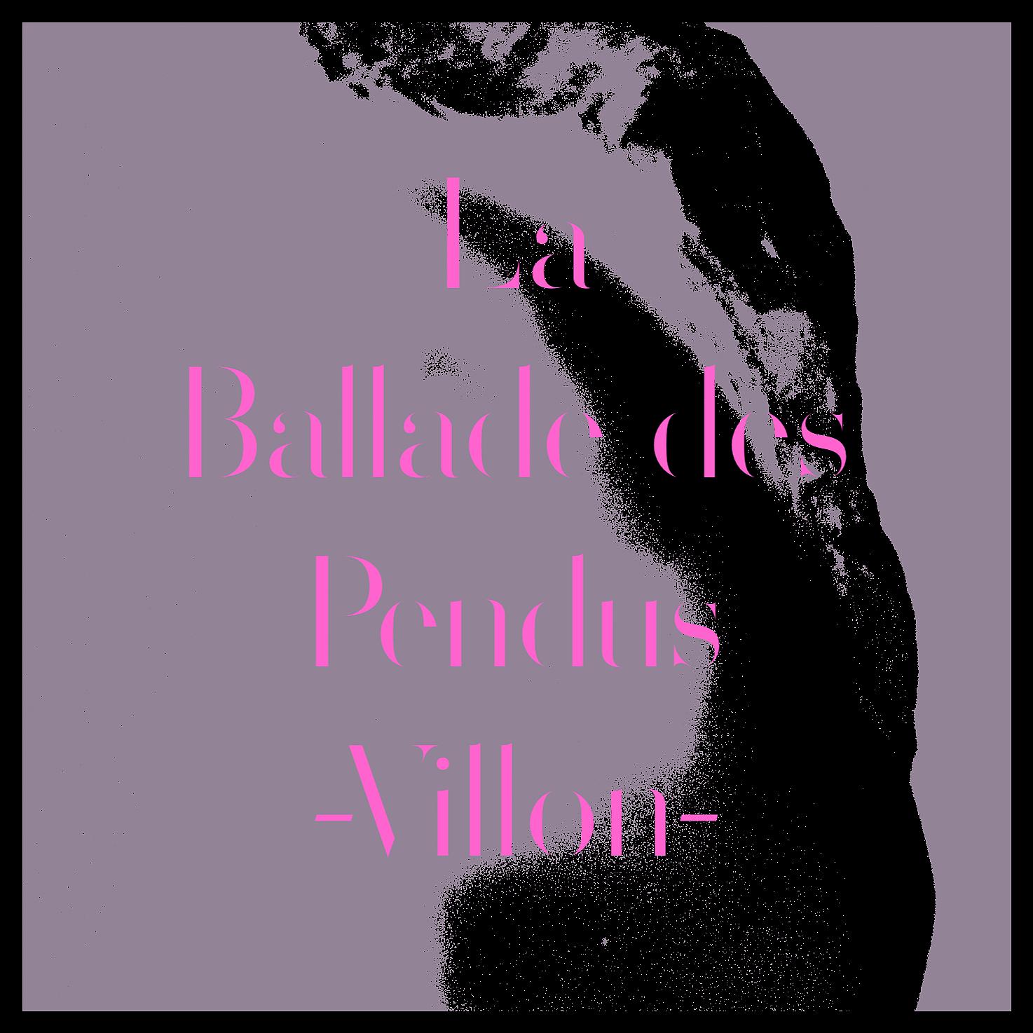 Постер альбома La Ballade Des Pendus