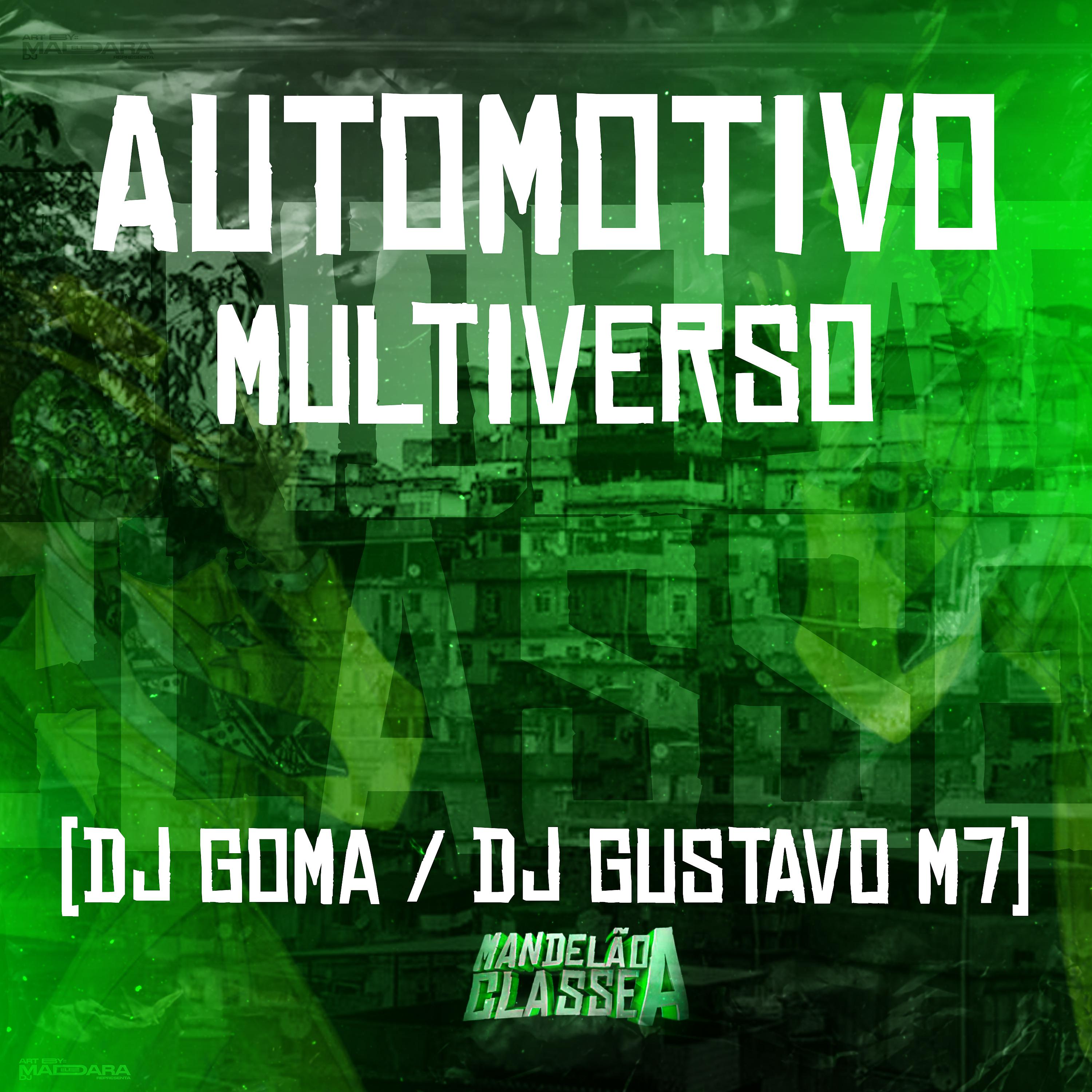 Постер альбома Automotivo Multiverso