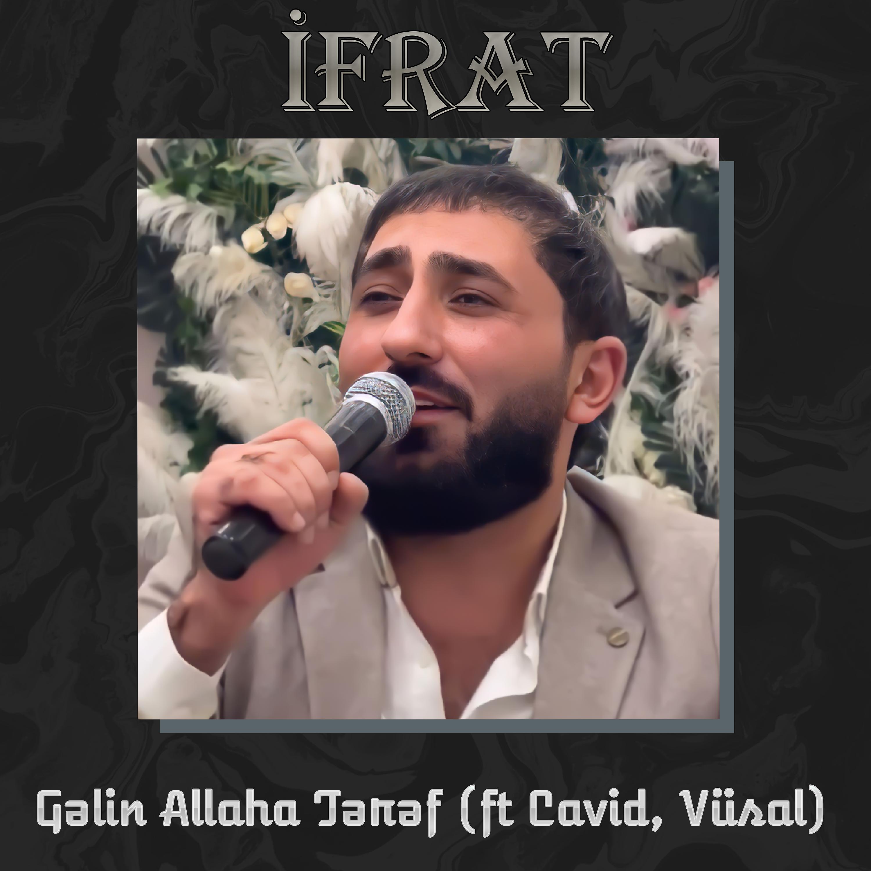 Постер альбома Gəlin Allaha Tərəf