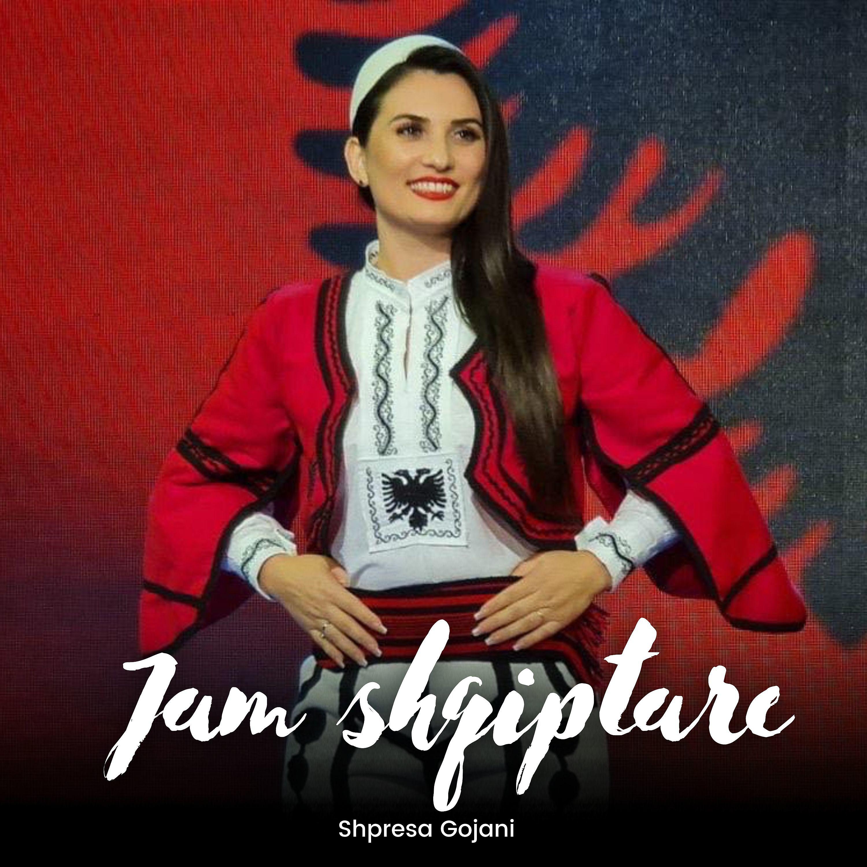 Постер альбома Jam shqiptare