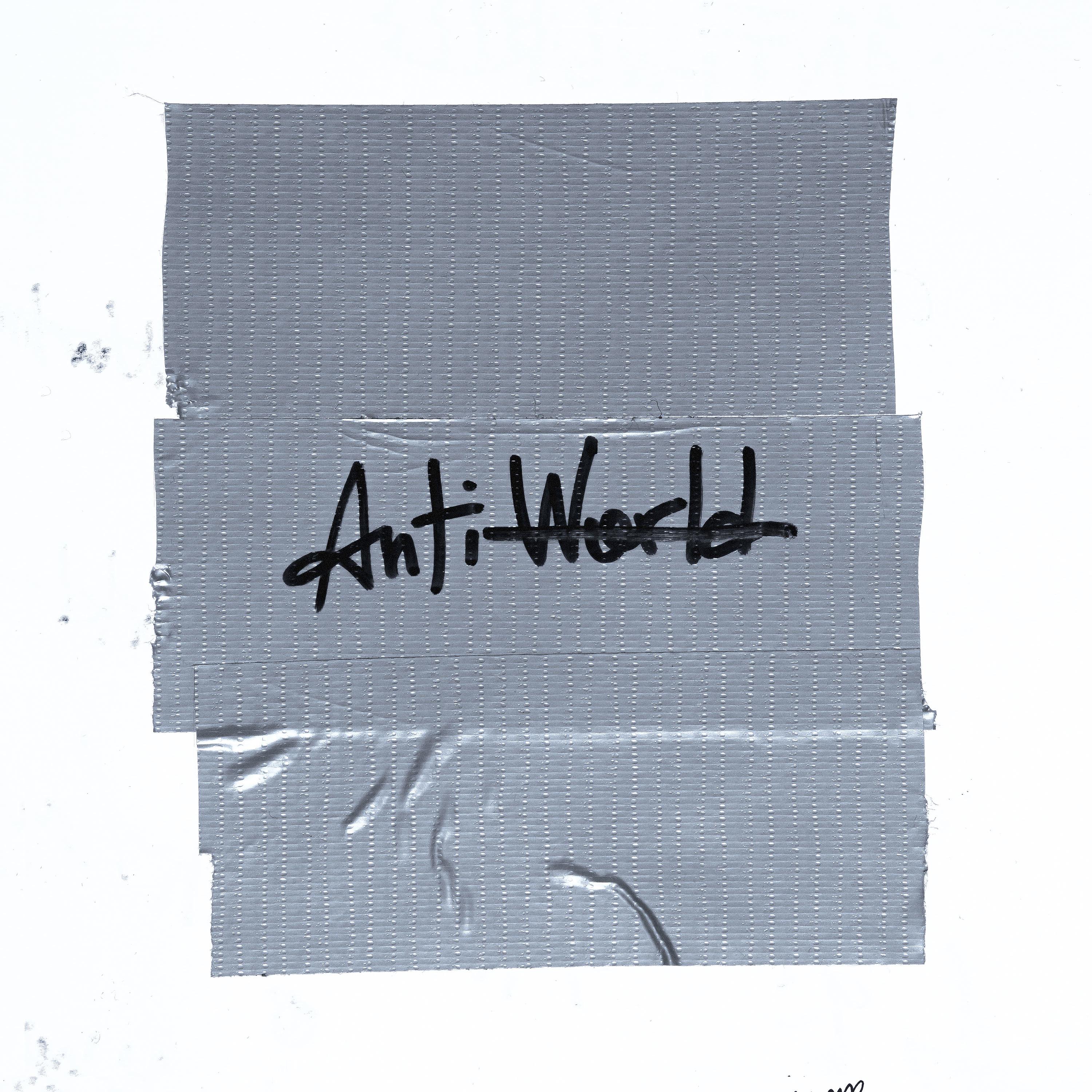 Песня люби меня люби меня ааа. CMH antiwrld. Antiworld CMH обложка. CMH люби меня. CMH обложка альбома.