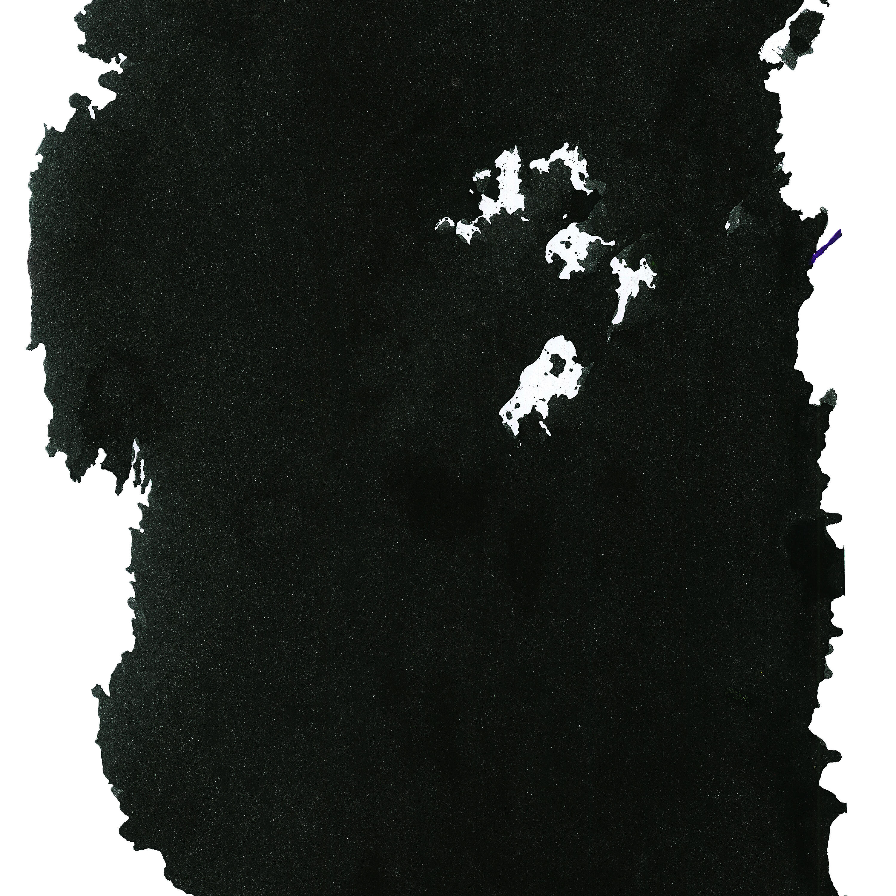 Мрачные песни. Строчки для трека. Масло черного тмина рэпер айдын. Масло черного тмина песни. Масло чёрного тмина исполнитель репер.