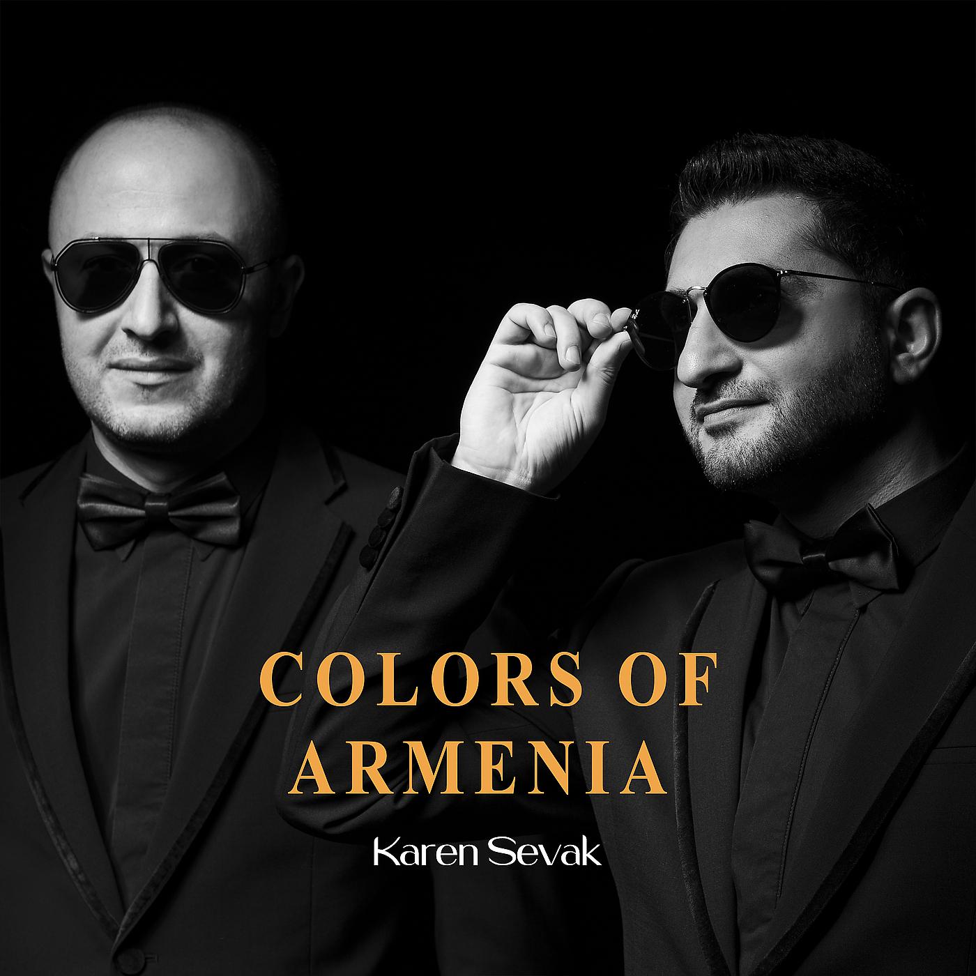 Постер альбома Colors of Armenia