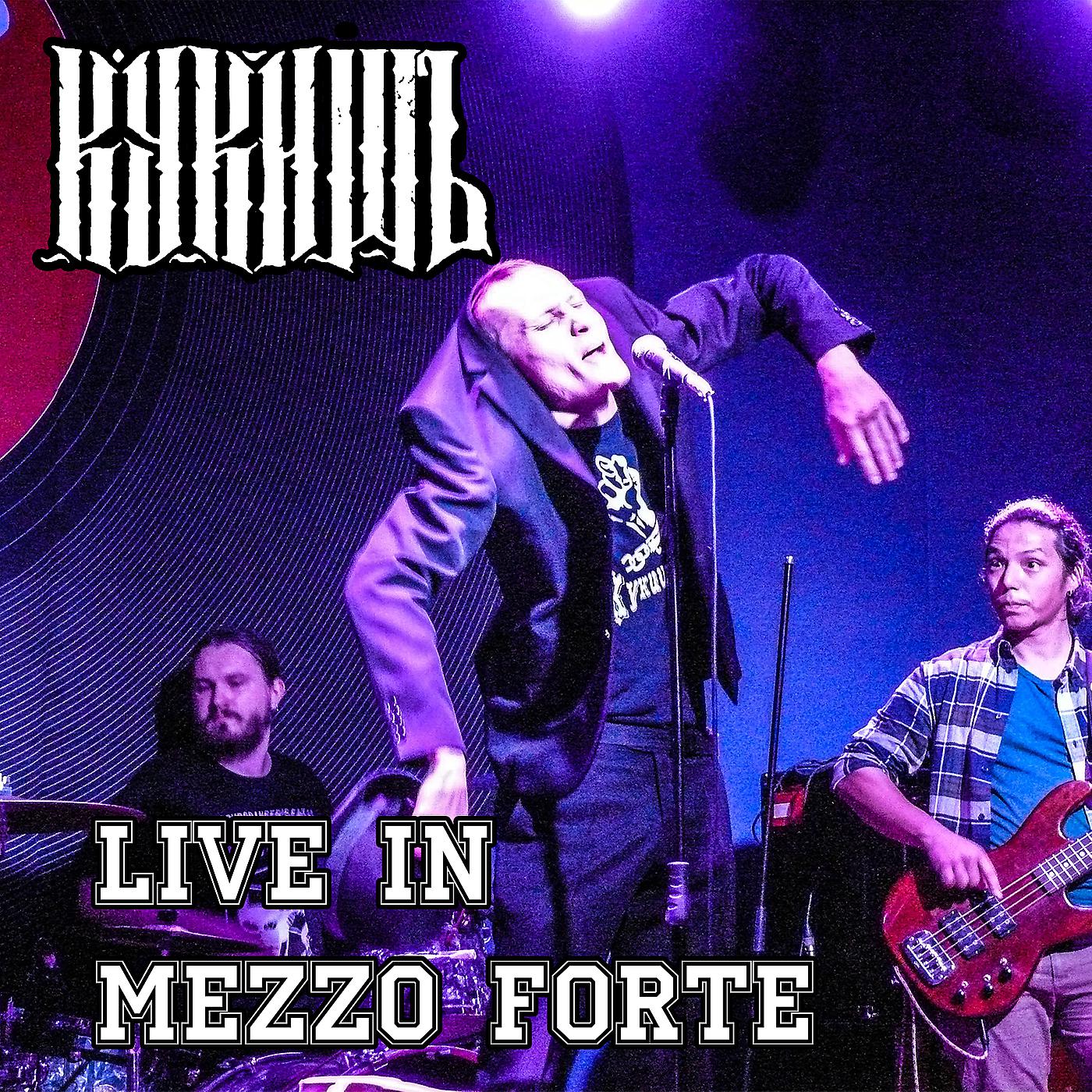 Постер альбома Live in Mezzo Forte