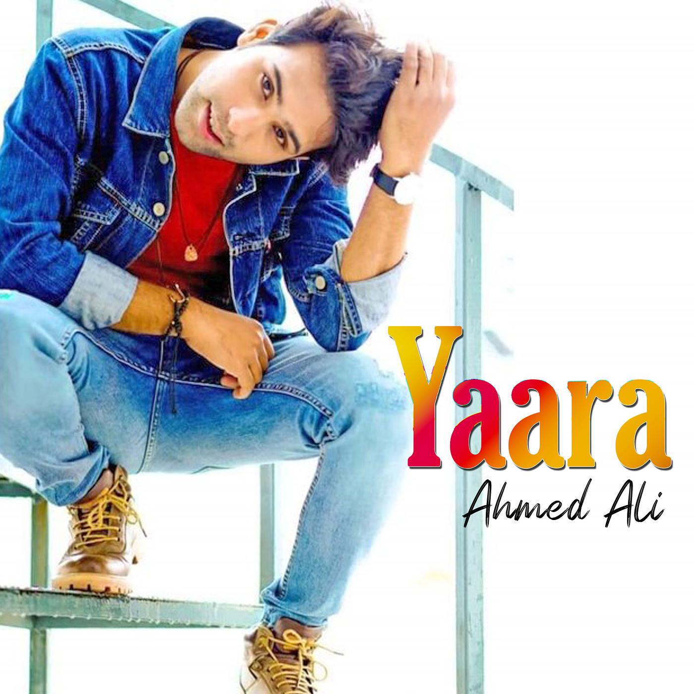 Постер альбома Yaara
