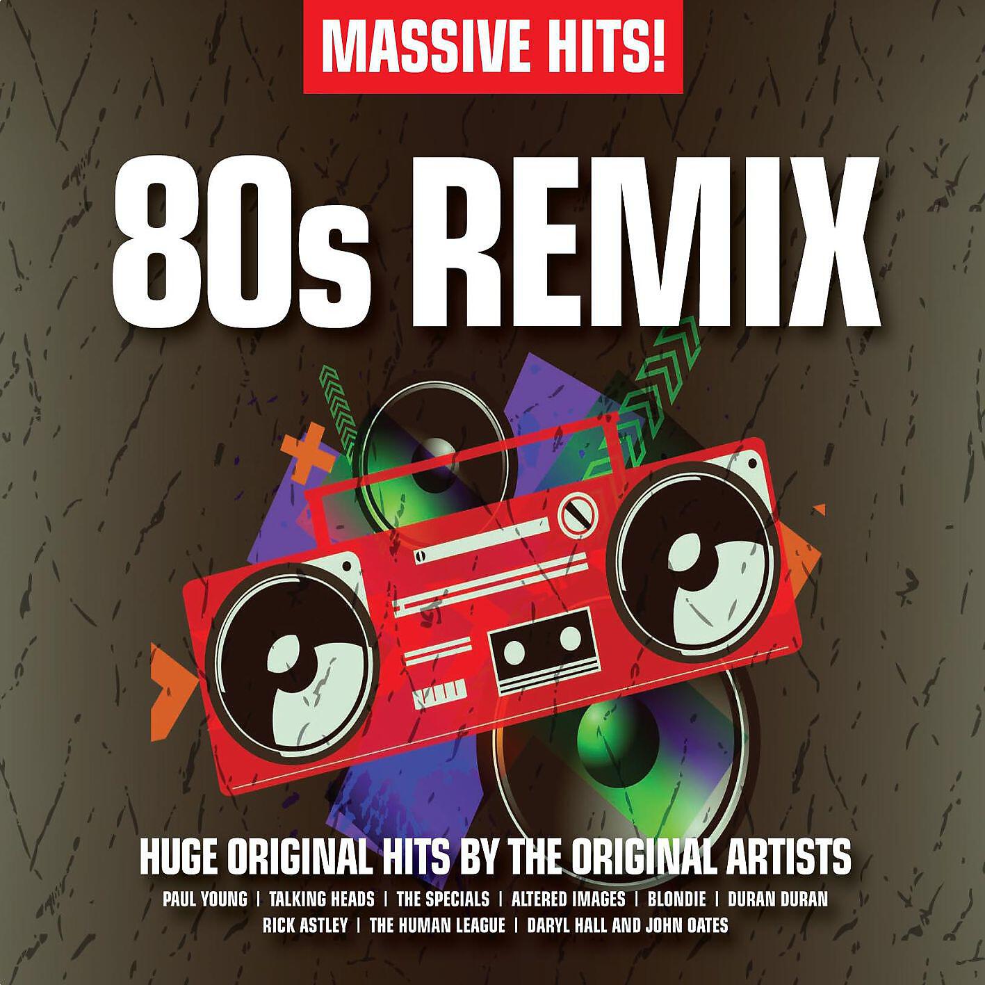 Stephen Duffy - Icing On The Cake (Remix)