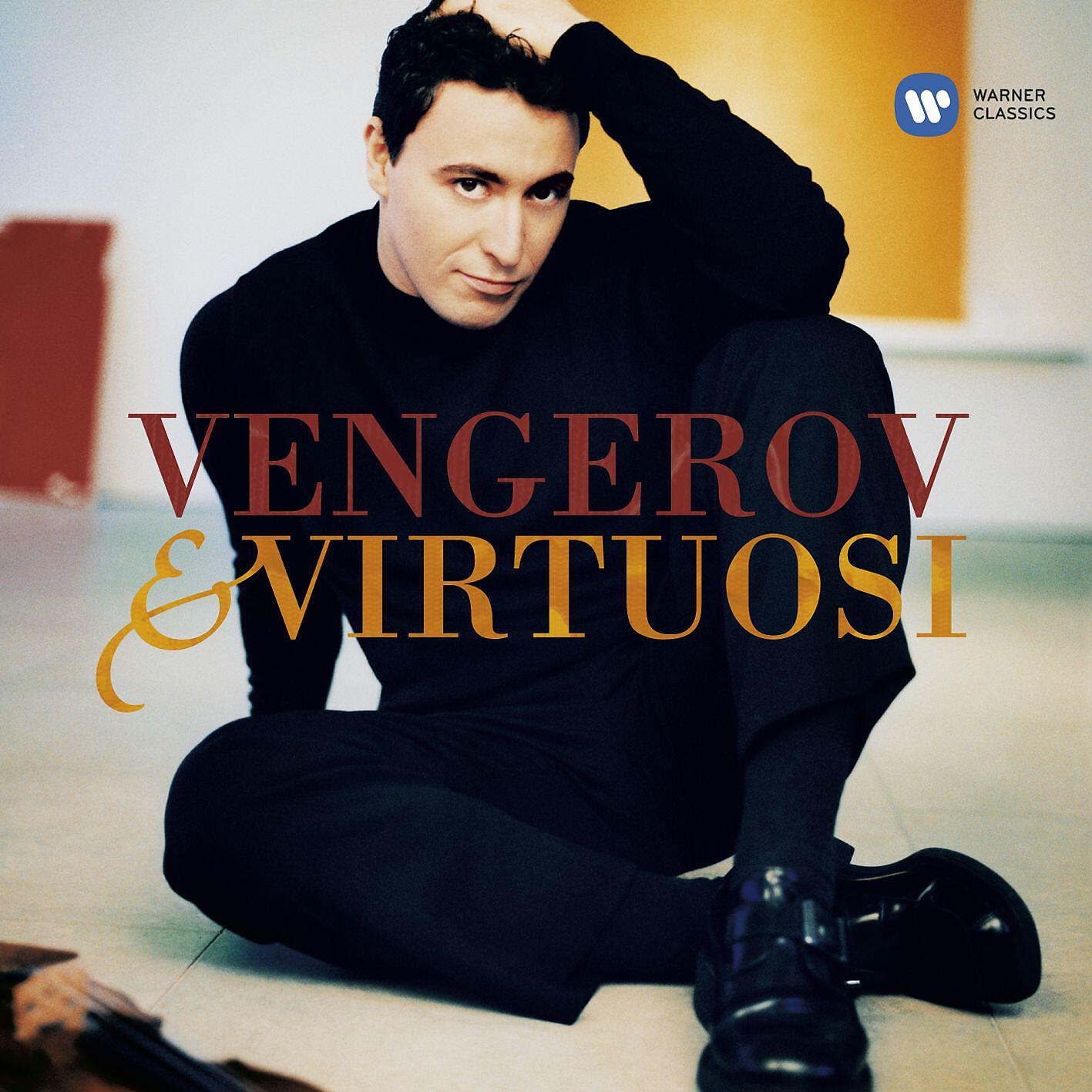 Maxim Vengerov - Souvenir d'un lieu cher, Op. 42: I. Méditation (Arr. Parhamovsky)