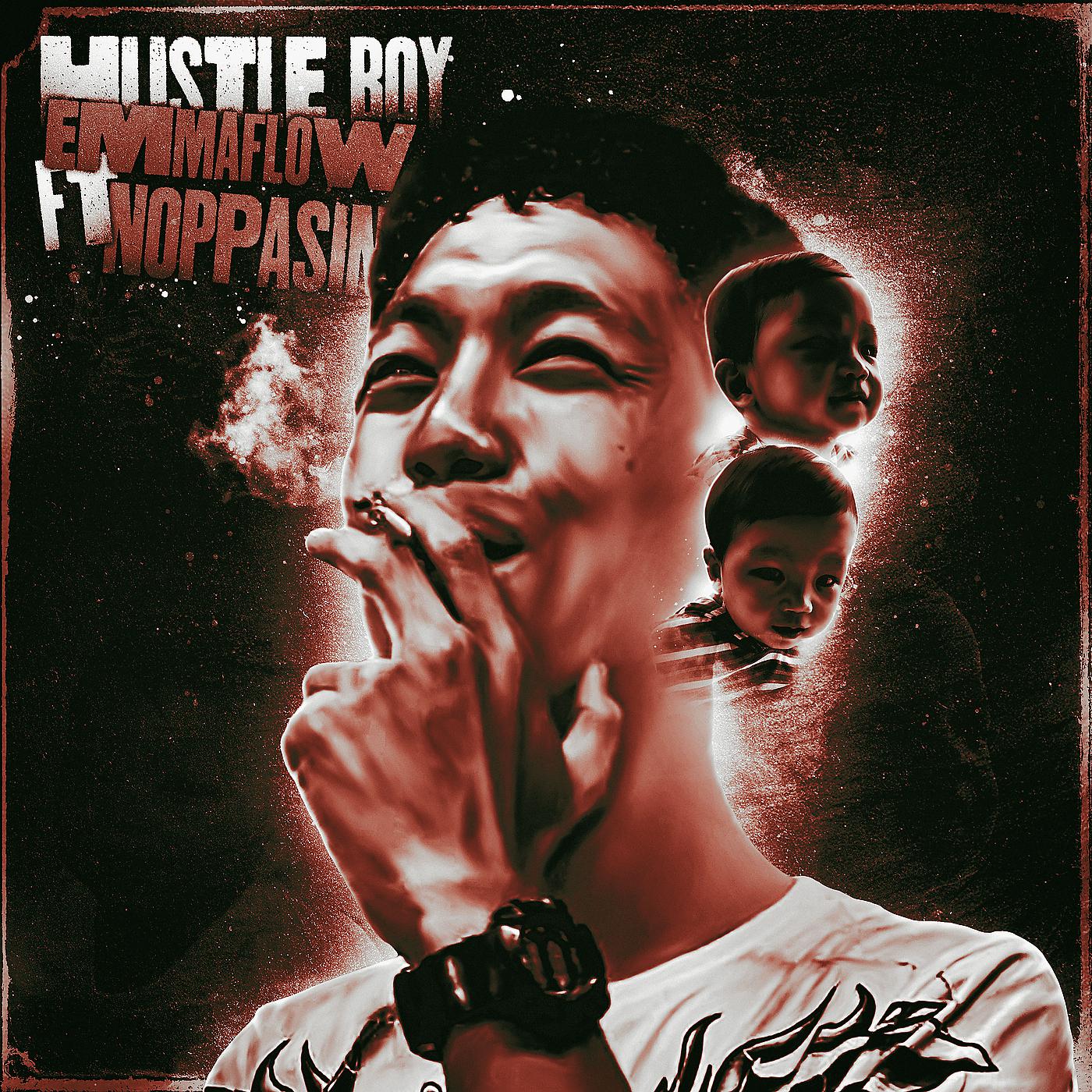 Постер альбома Hustleboy
