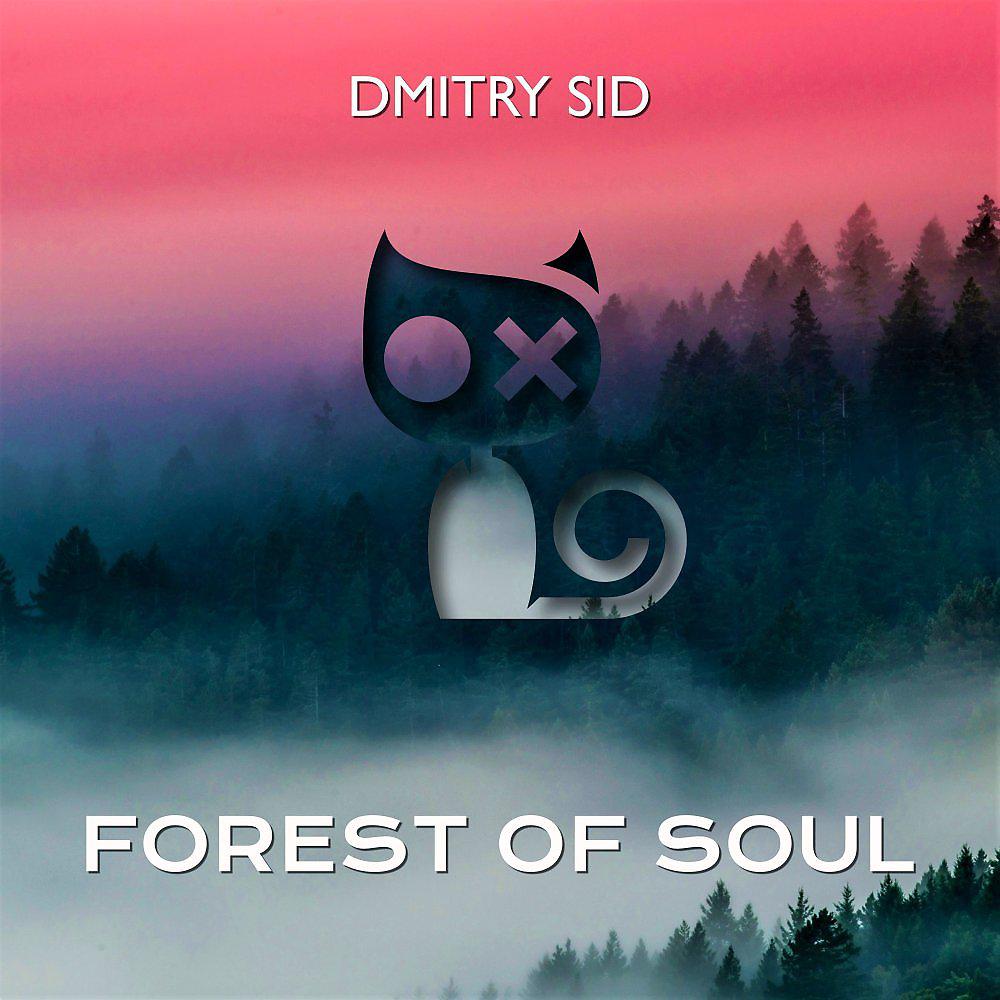 Постер альбома Forest of Soul