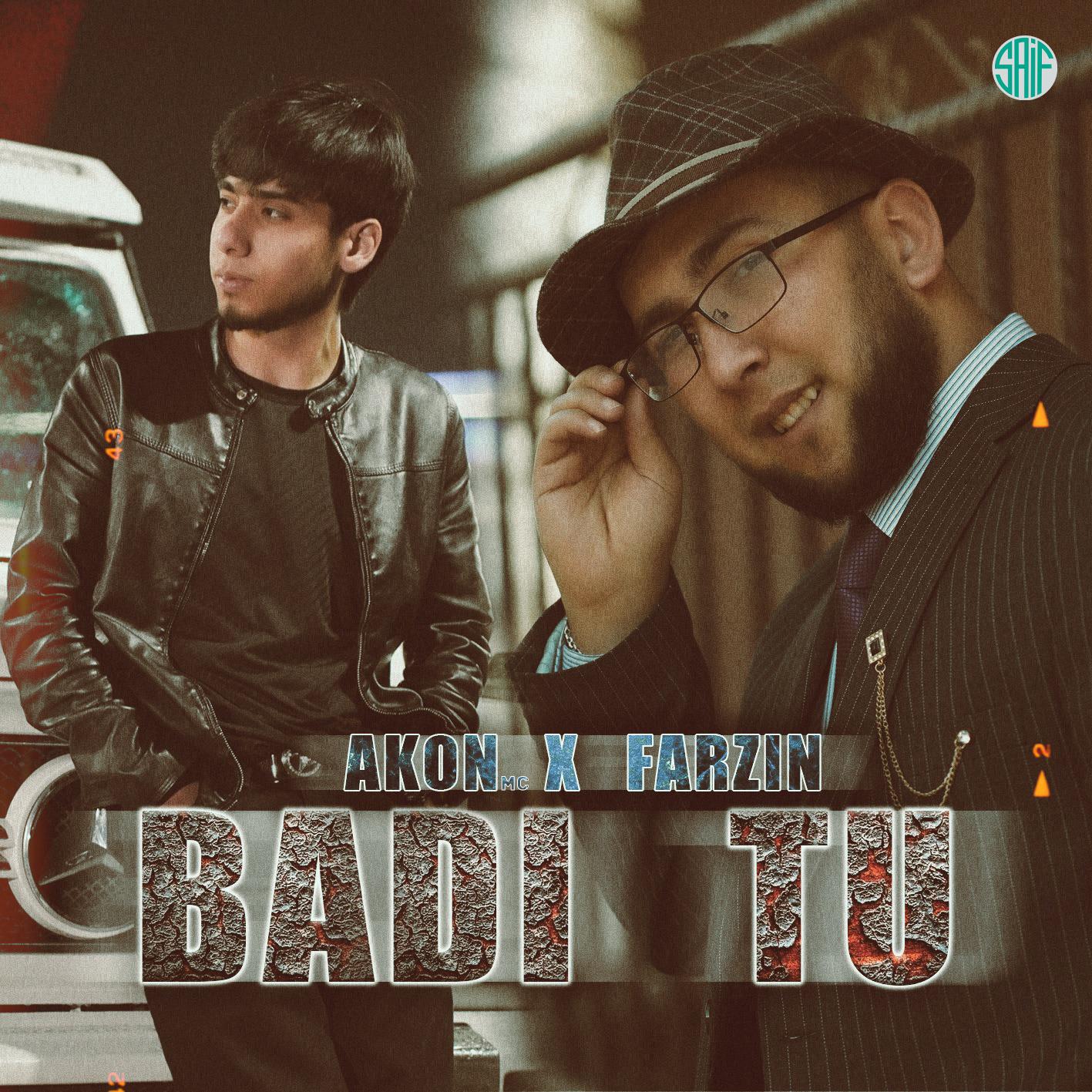 Постер альбома Badi Tu