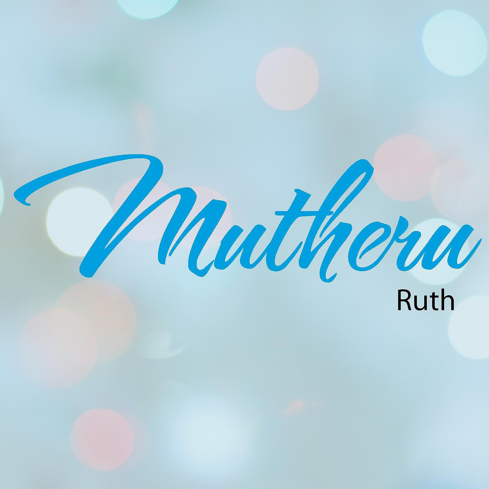 Постер альбома Mutheru