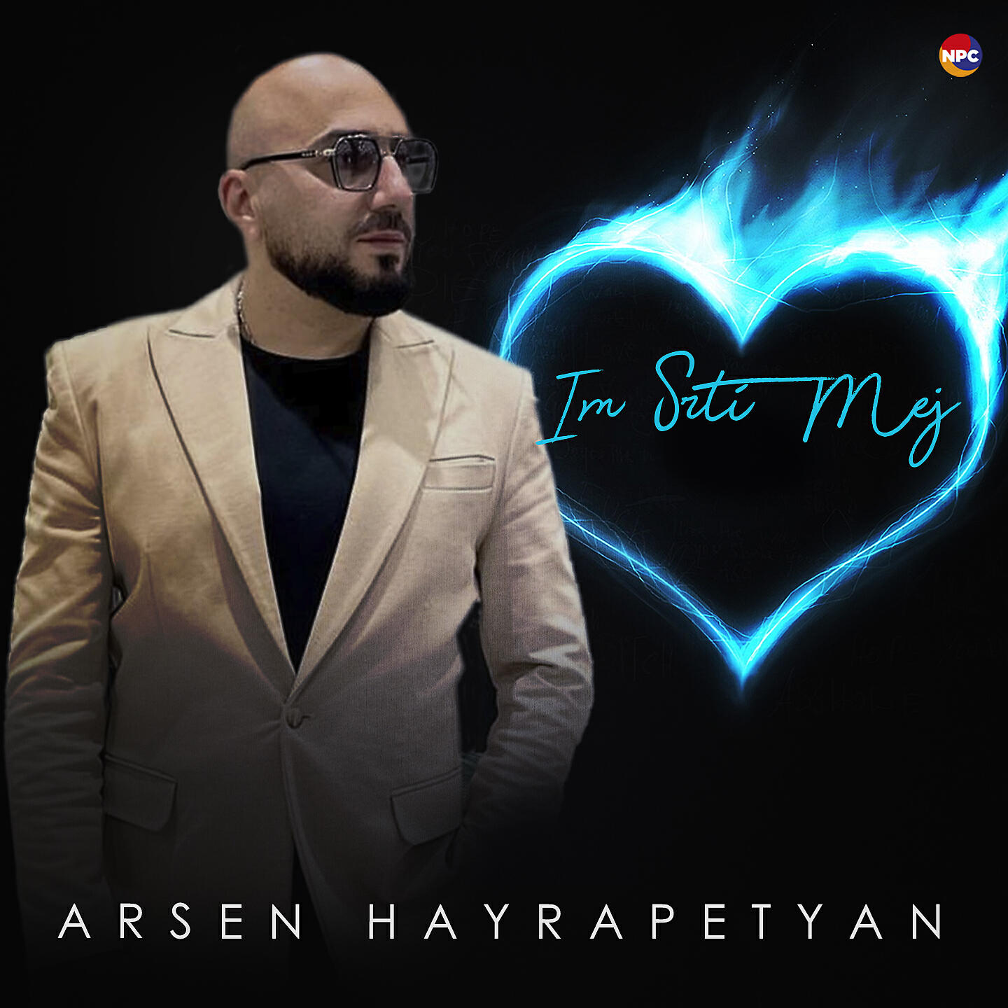 Arsen Hayrapetyan - Im Srti Mej