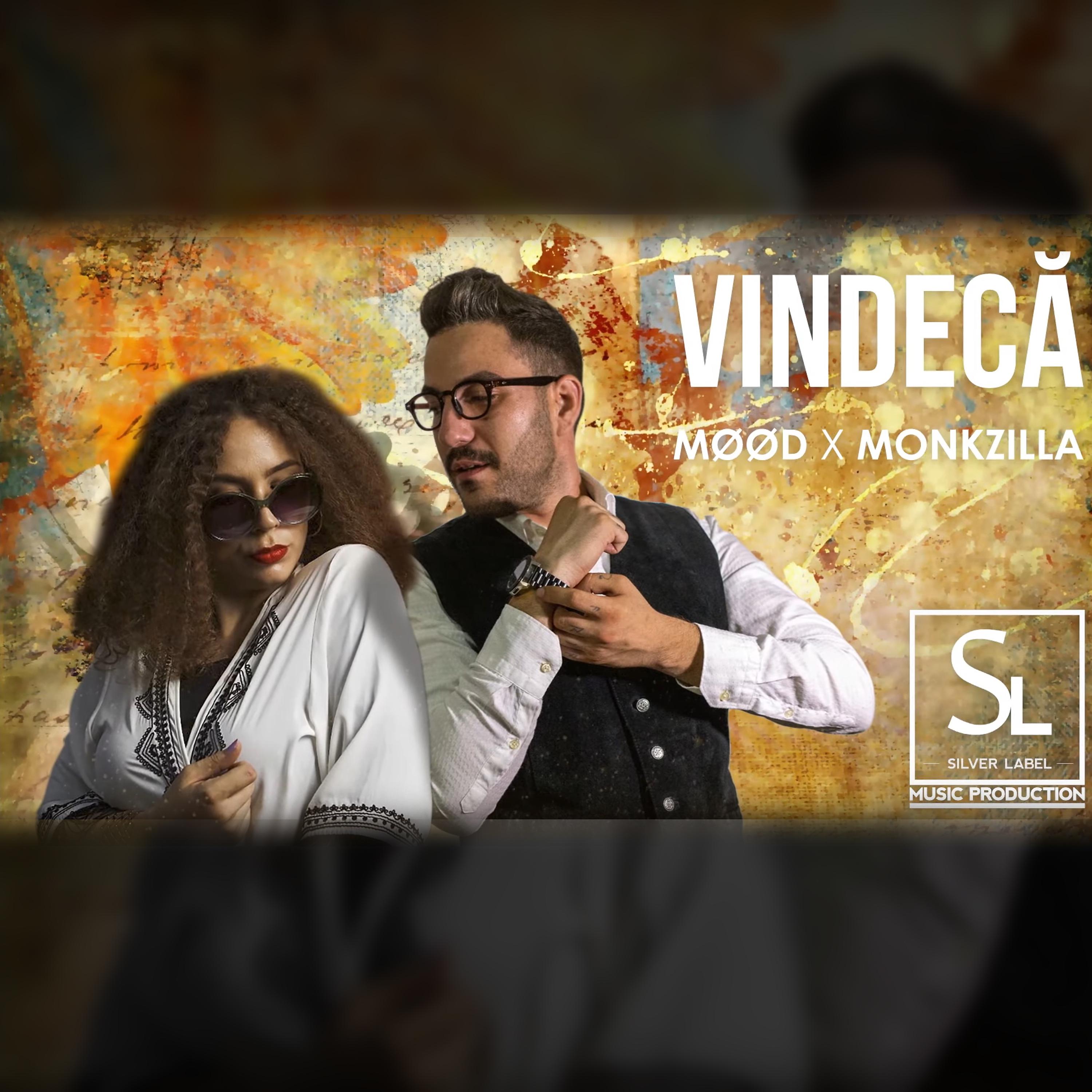 Постер альбома Vindecă