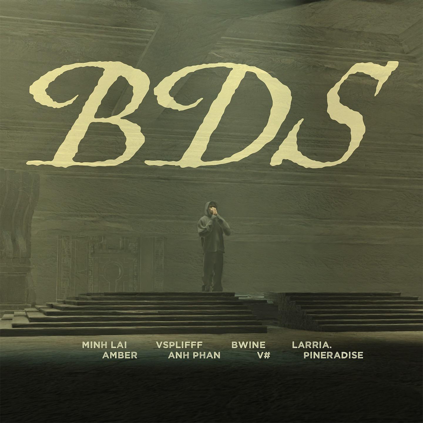 Постер альбома BDS