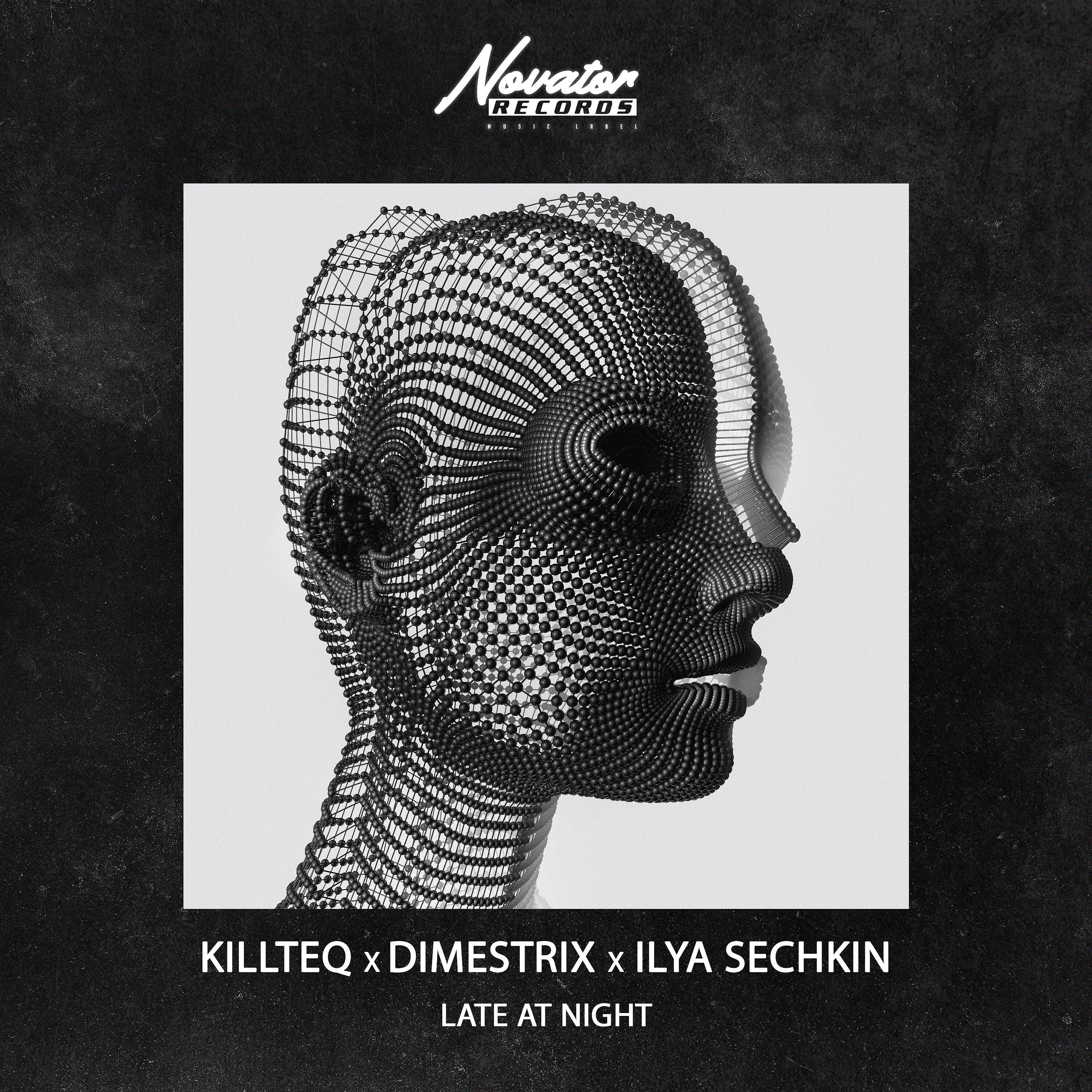 Killteq d hash dimestrix. Killteq d hash dimestrix