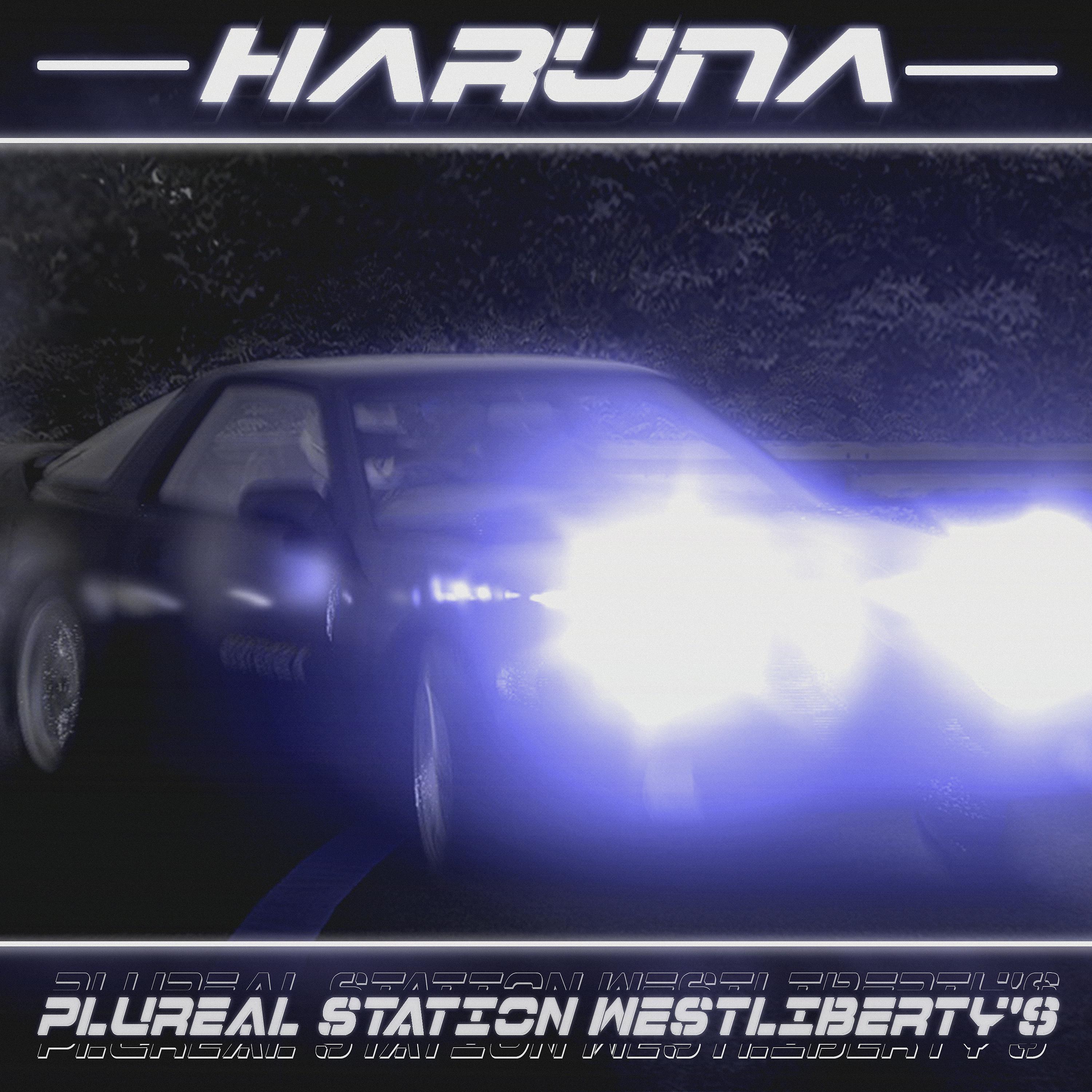 Постер альбома Haruna