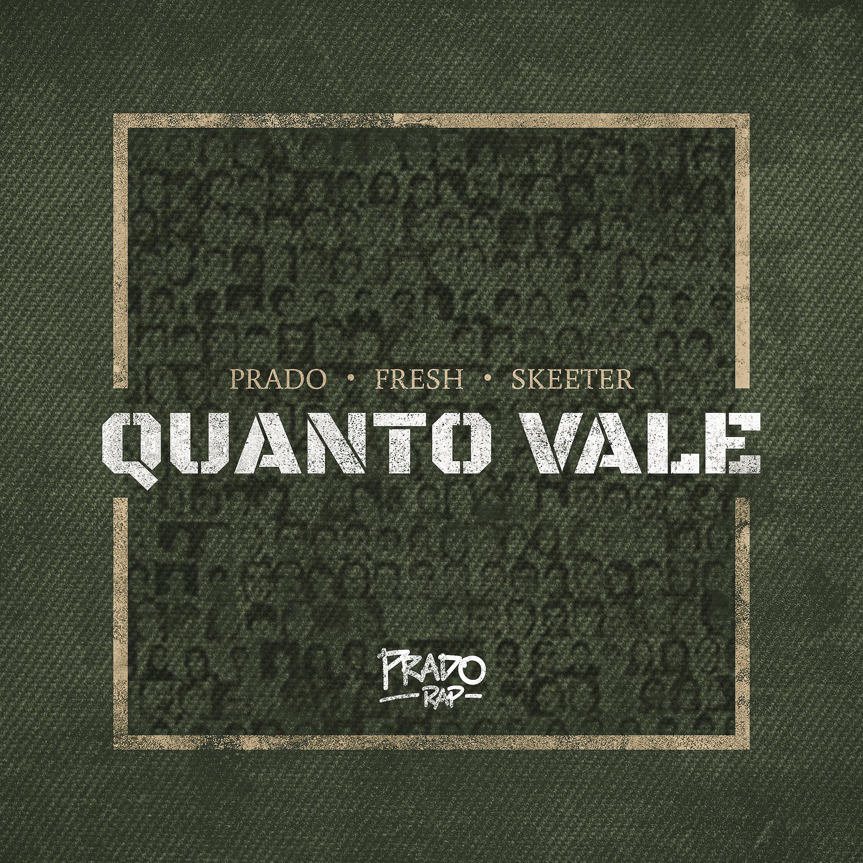 Постер альбома Quanto Vale