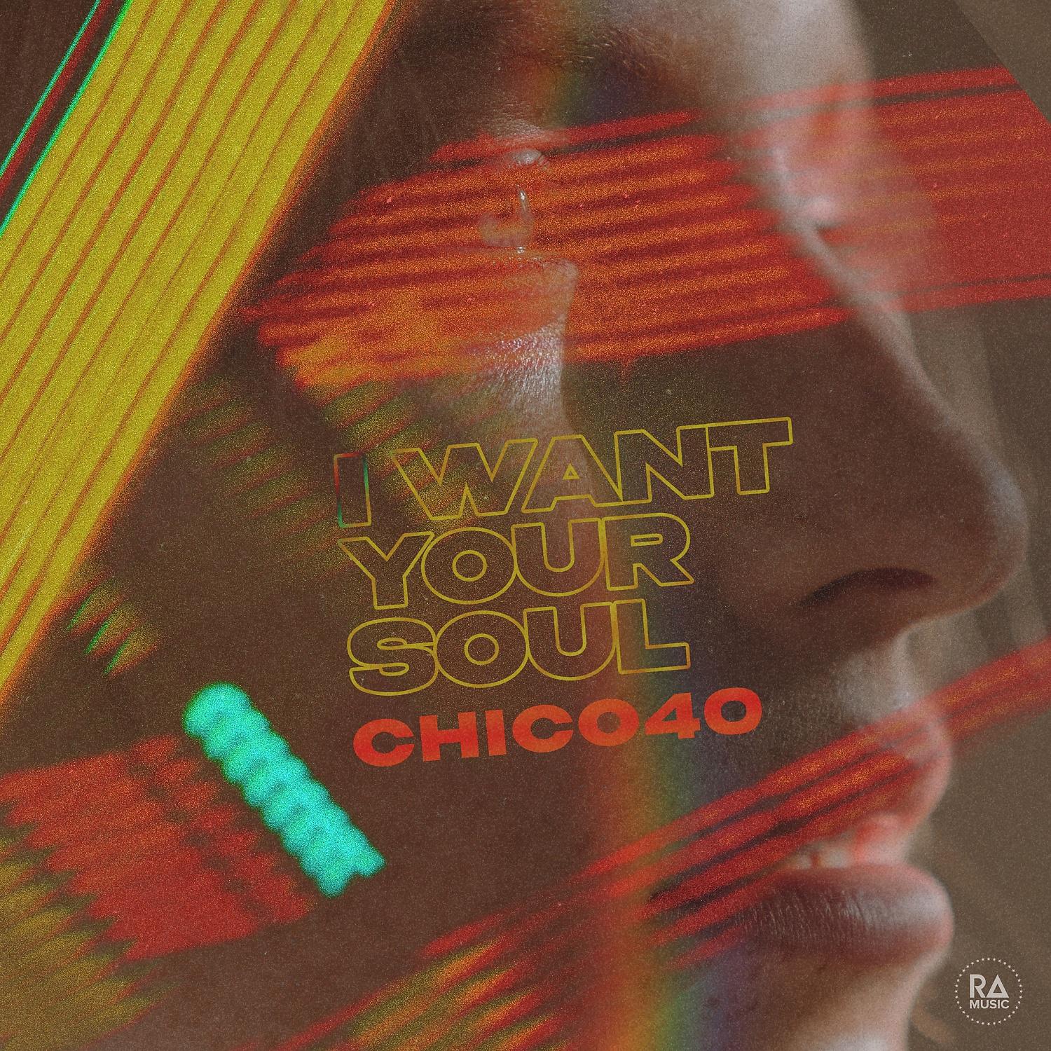 Постер альбома I Want Your Soul