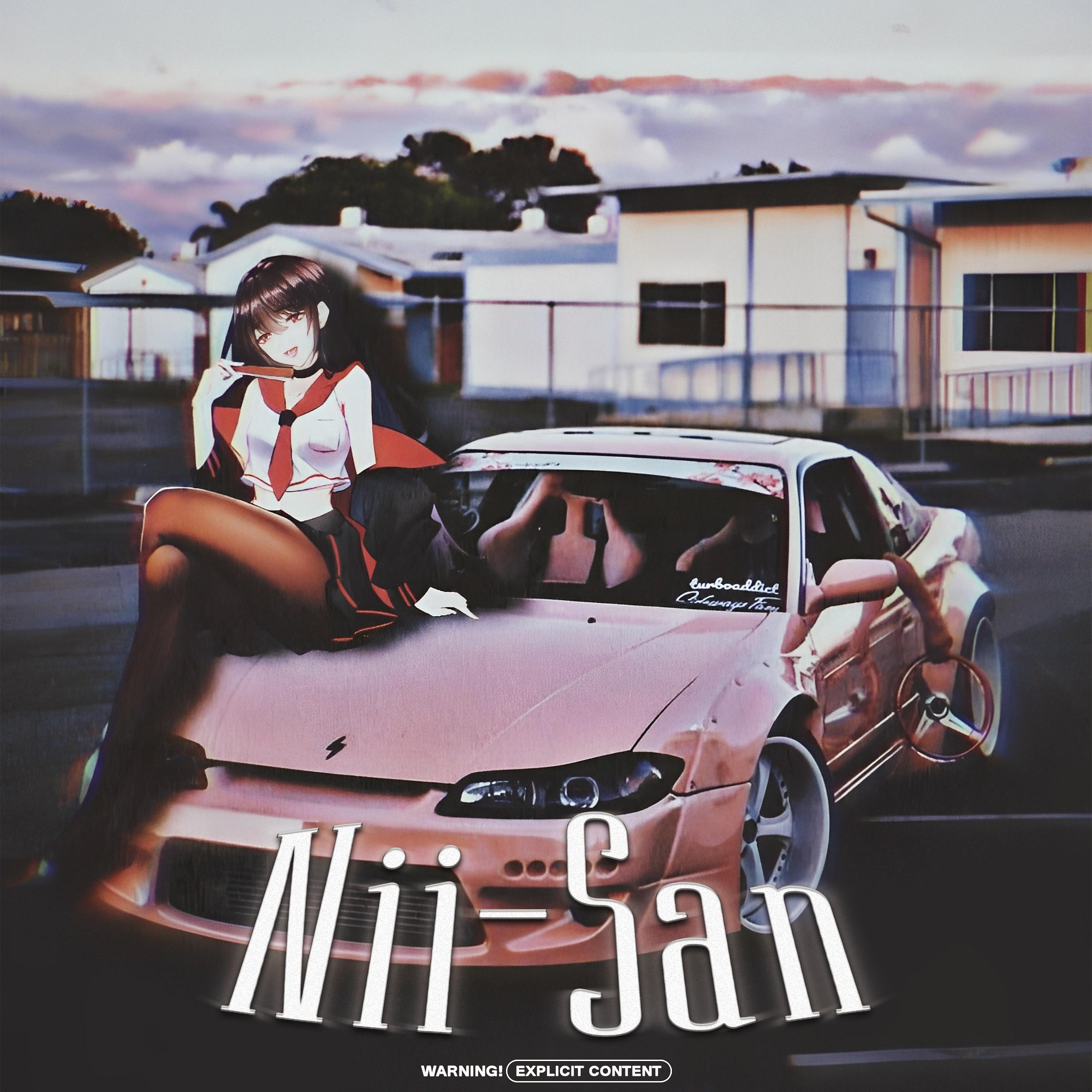 Постер альбома Nii-San