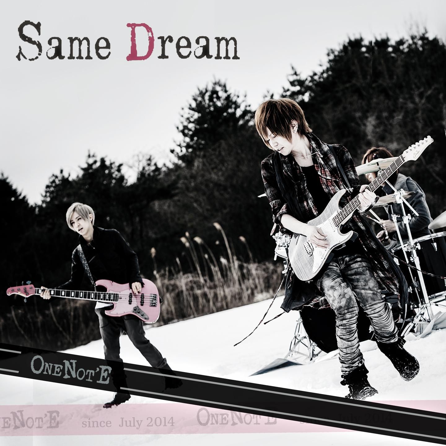 Постер альбома Same Dream