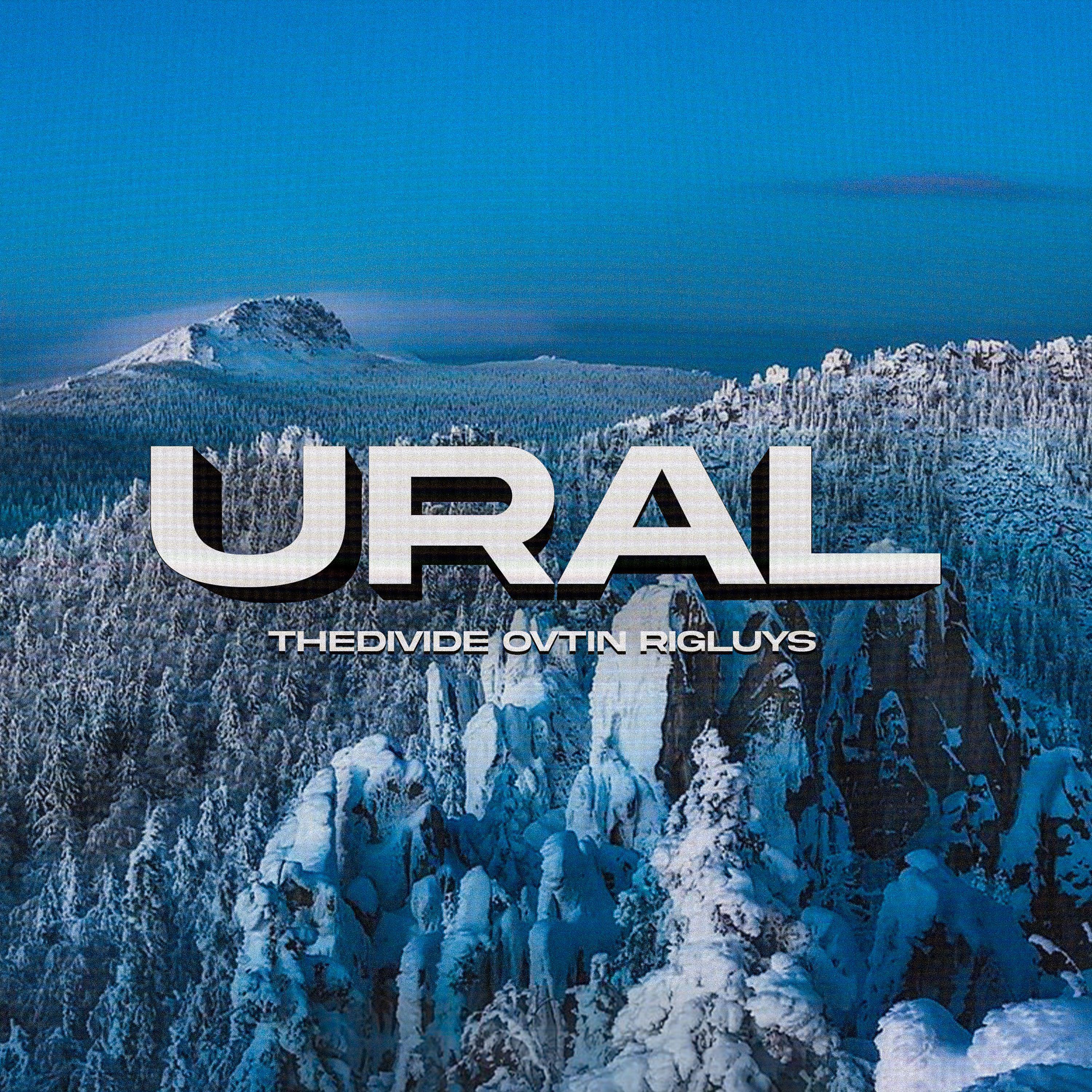 Постер альбома Ural