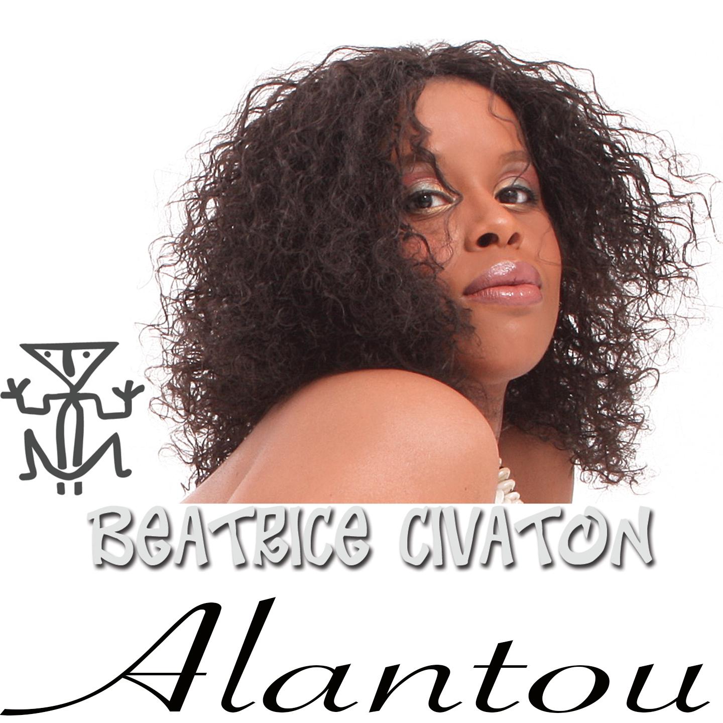 Постер альбома Alantou