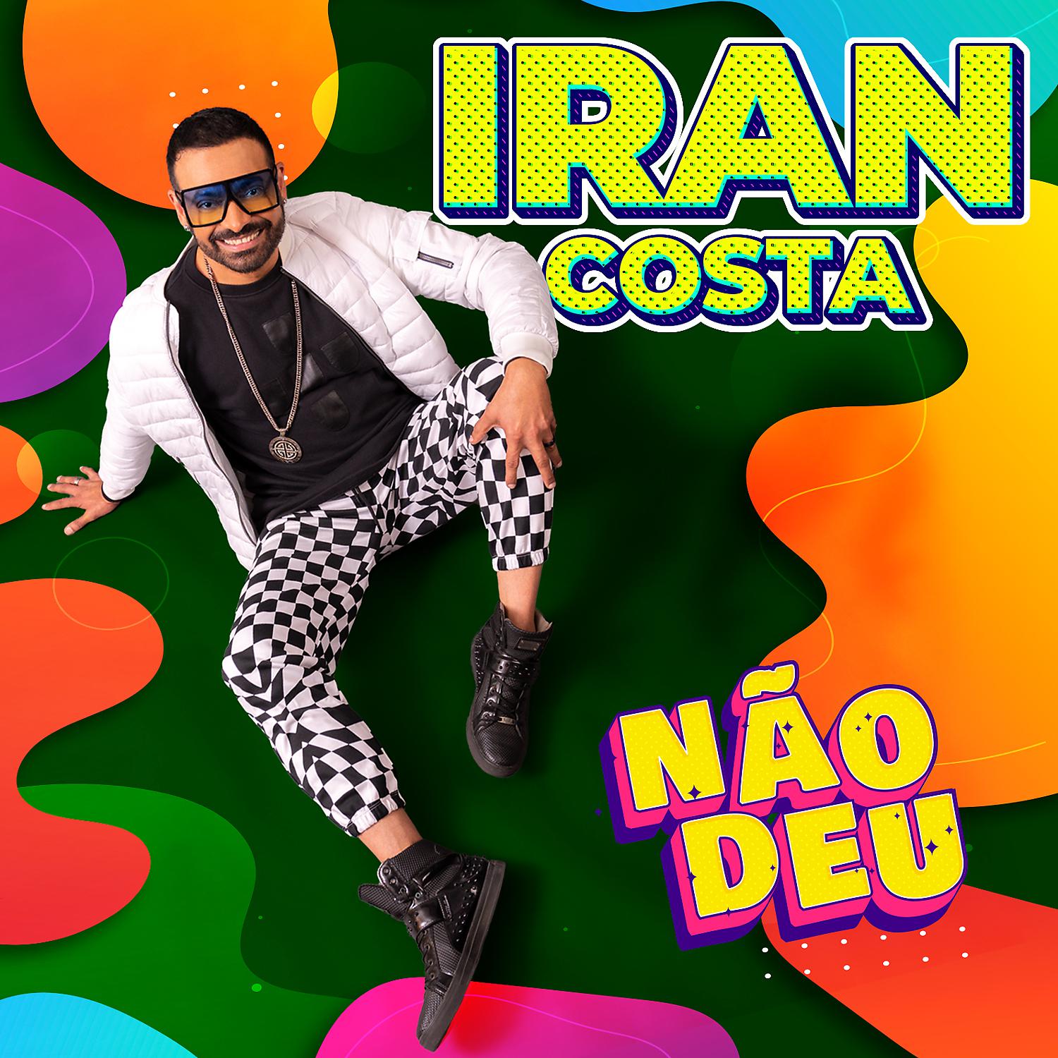 Постер альбома Não Deu