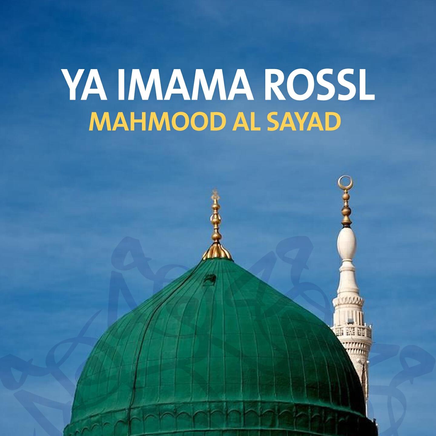 Mahmood Al Sayad - Al Bayti Nabi
