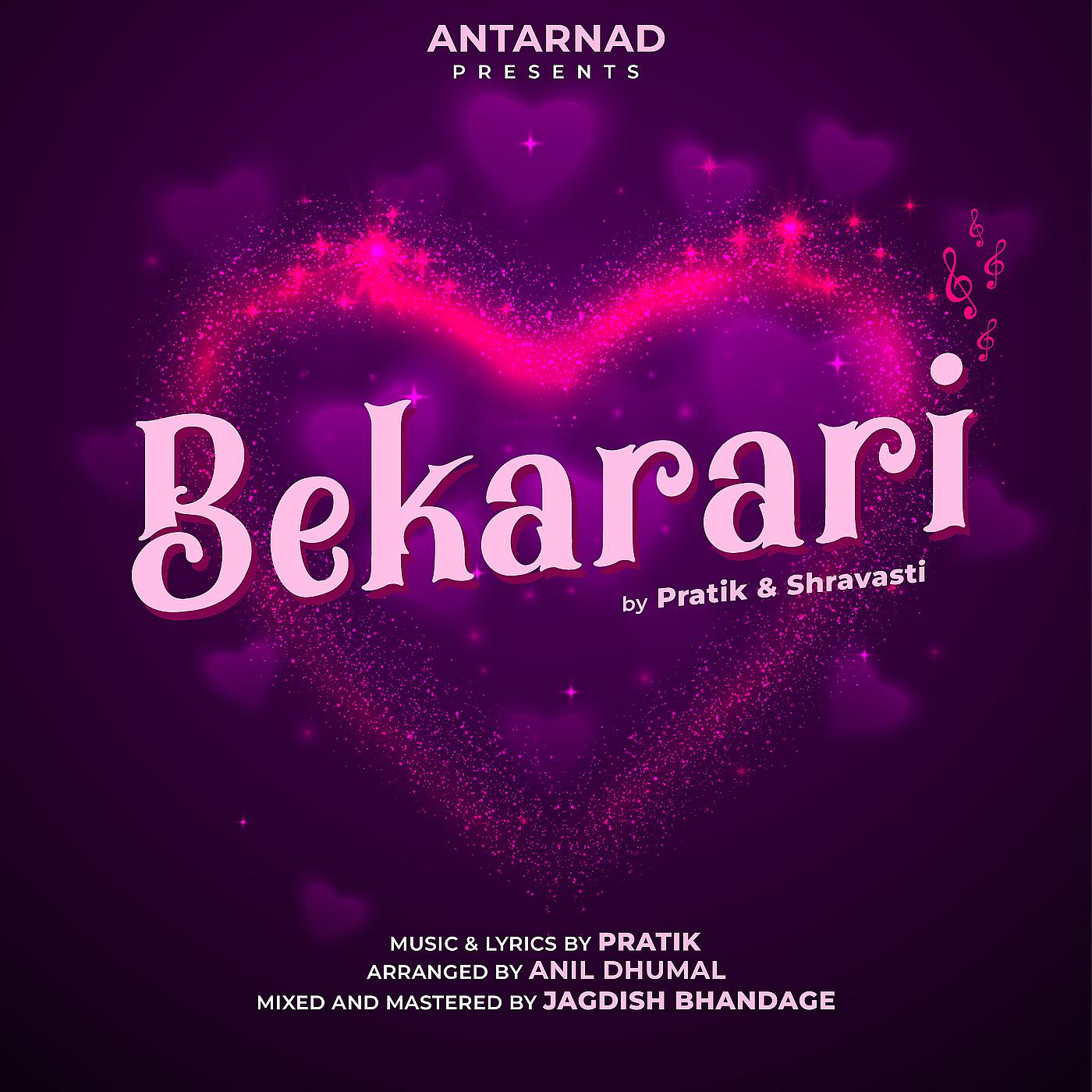 Постер альбома Bekarari