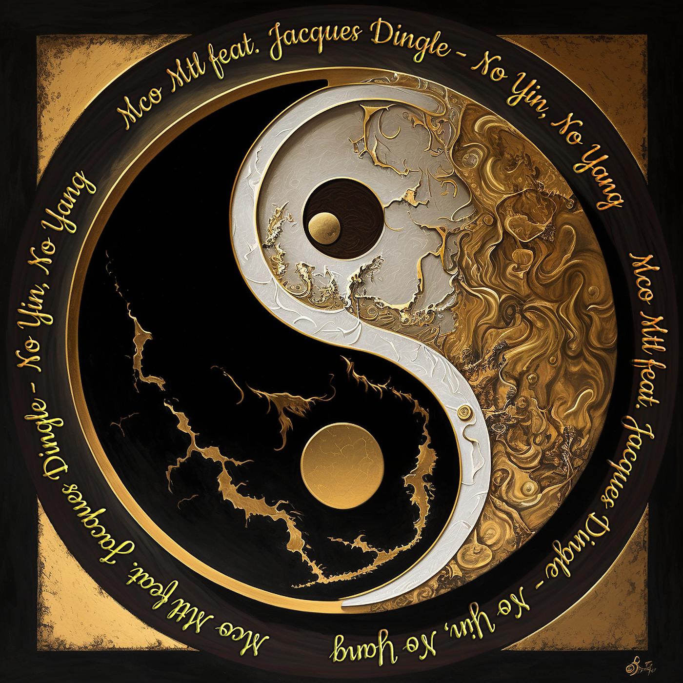 Постер альбома No Yin, No Yang