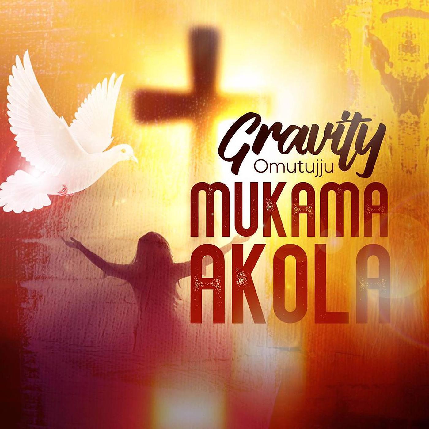 Постер альбома Mukama Akola