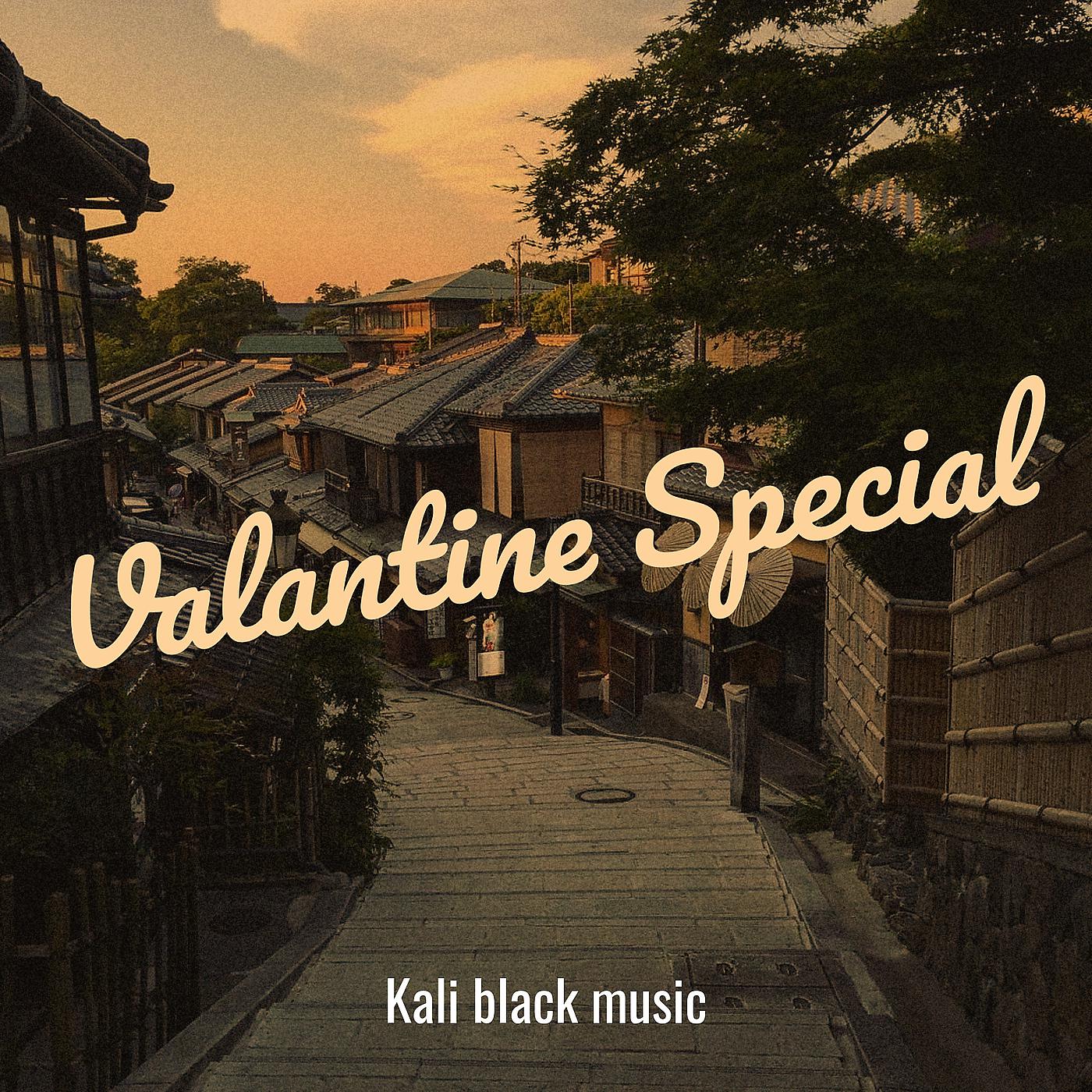 Постер альбома Valantine Special