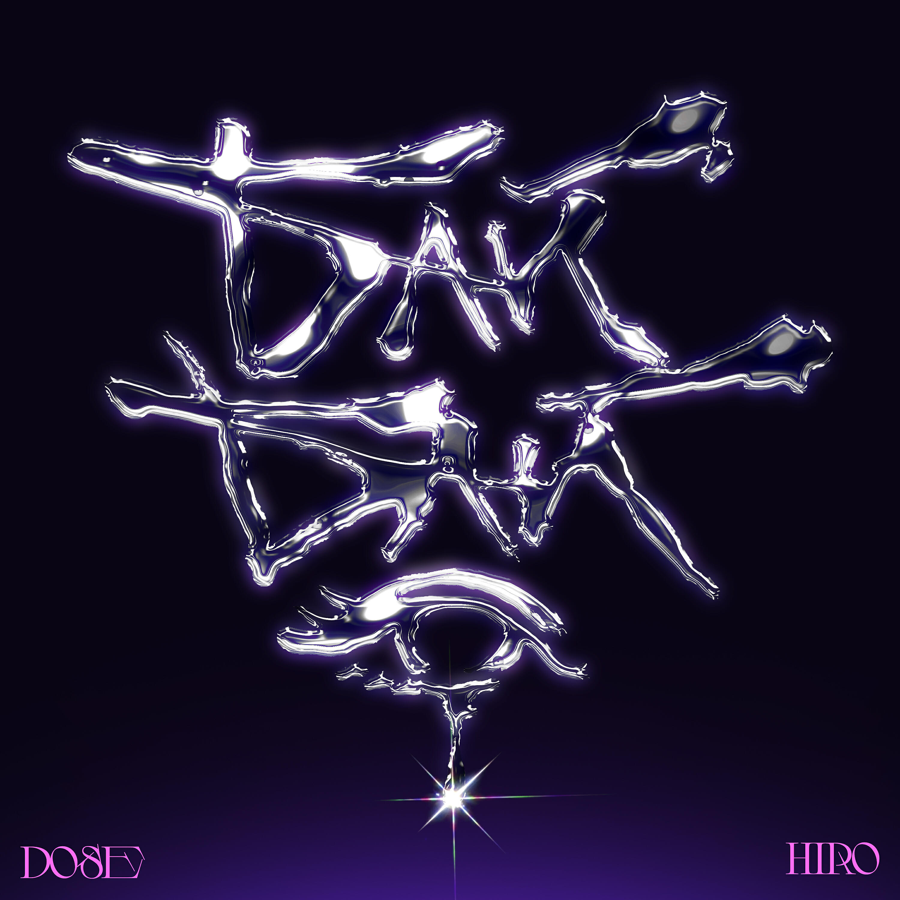 DoSE - Бай Бай