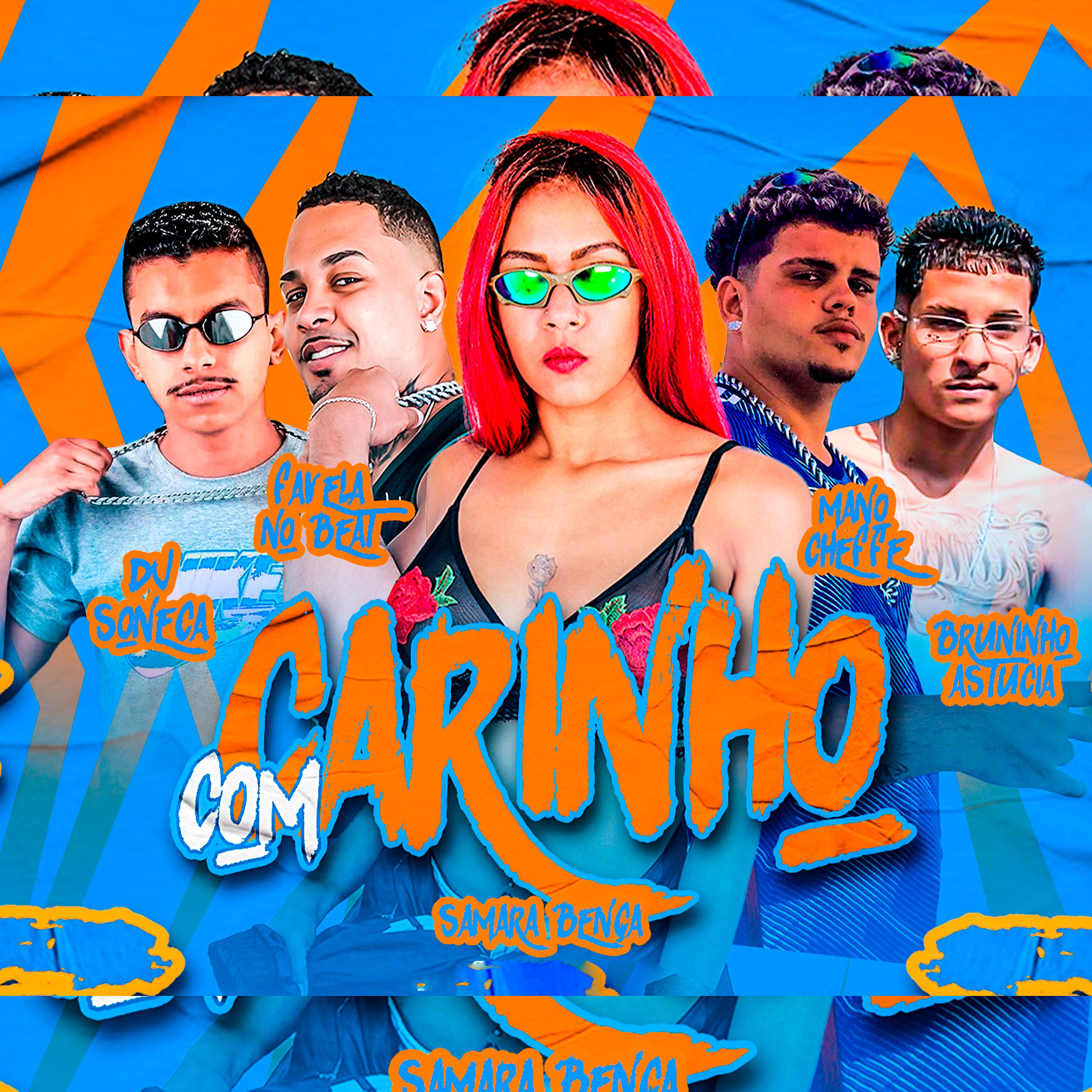 Постер альбома Com Carinho