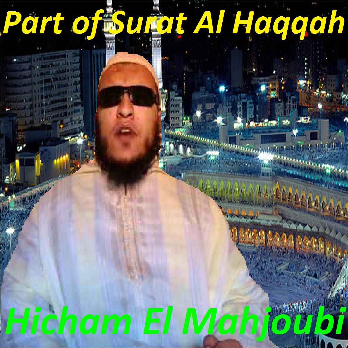 Постер альбома Part Of Surat Al Haqqah