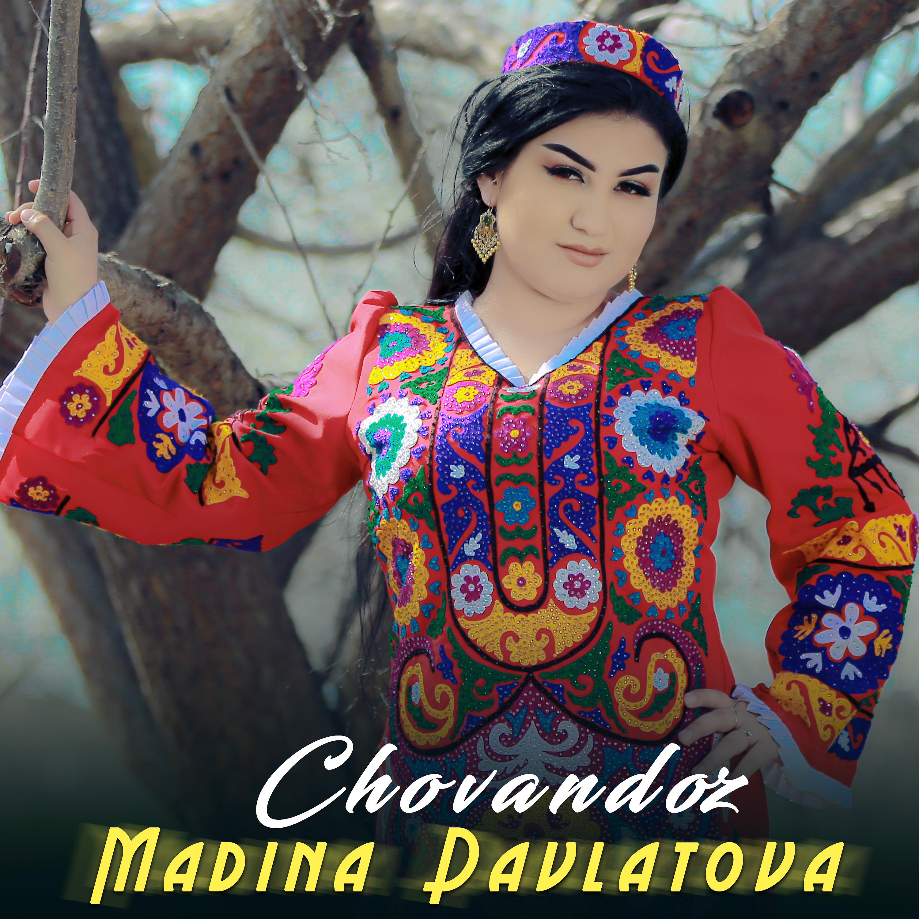 Постер альбома Chovandoz