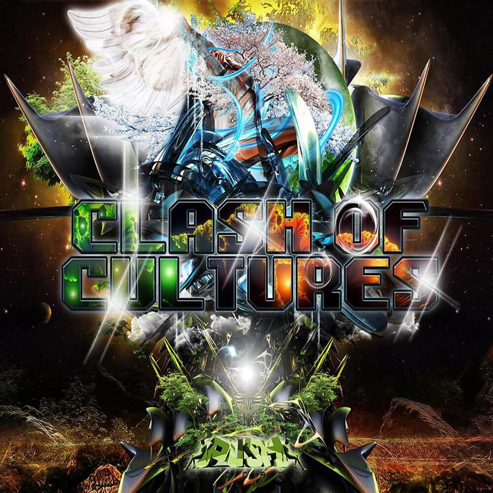 Tube - Rock and Roll (Alienn Remix)