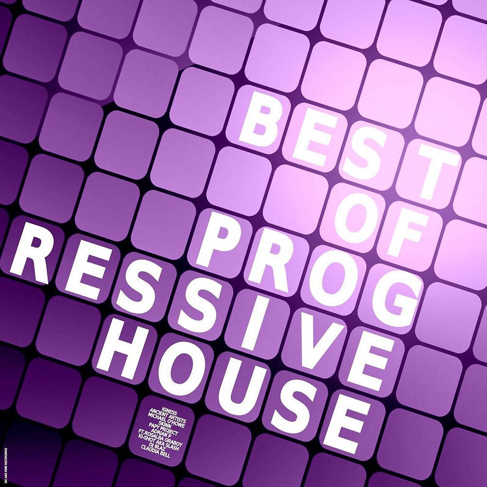 Постер альбома Best of Progressive House