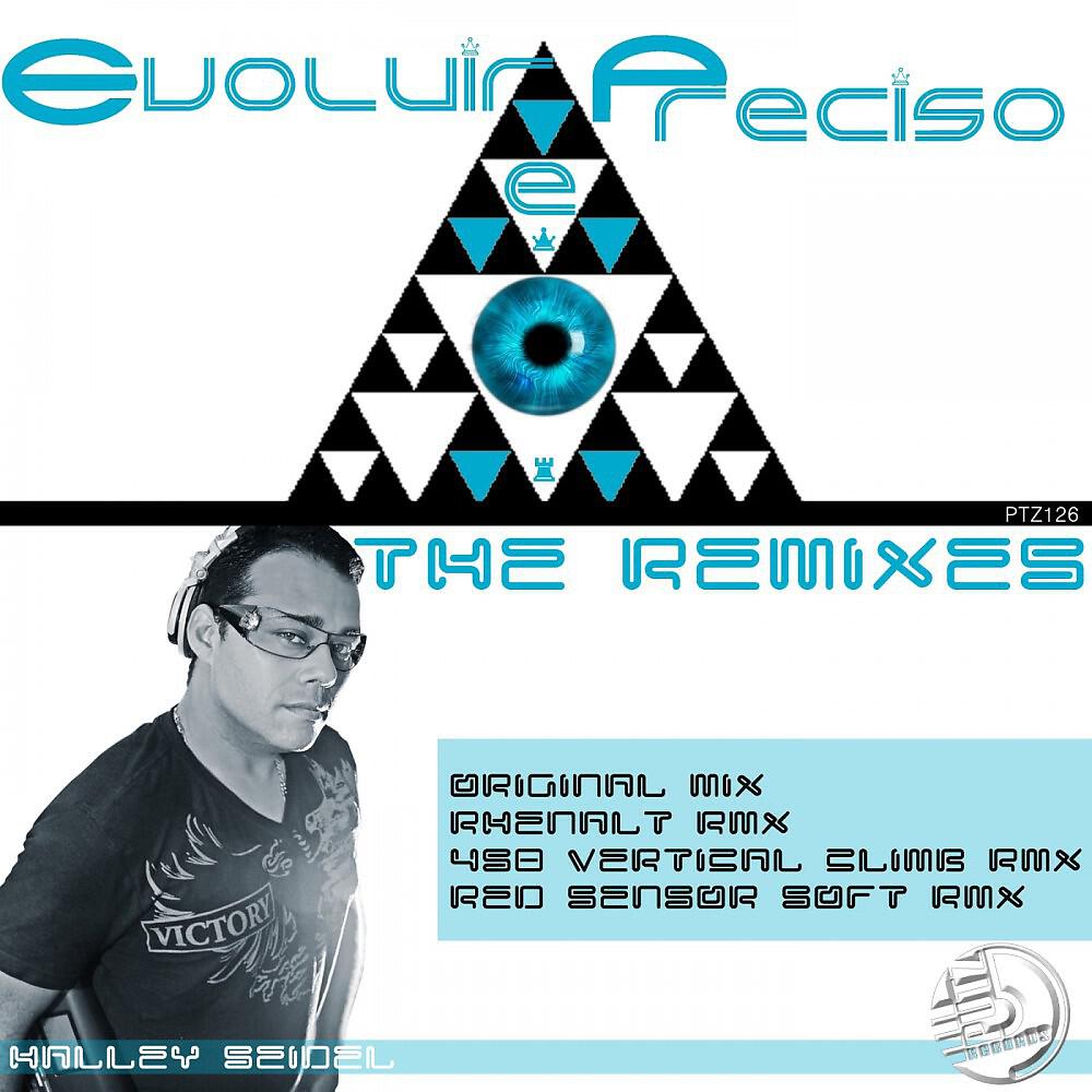 Red Sensor - Evoluir e Preciso! (Red Sensor Soft Remix)