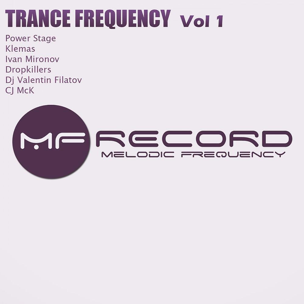 Power Stage - Elements (Original Mix)