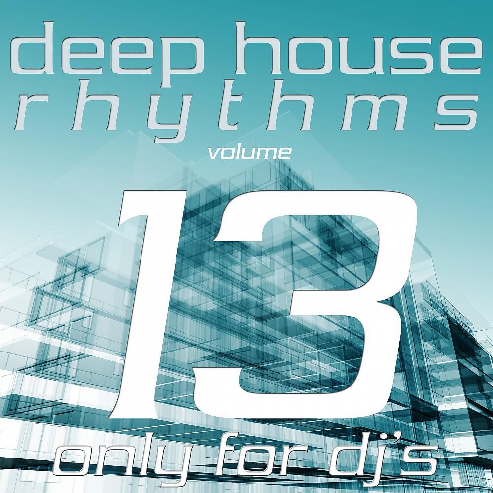 Deep Project - Deep Night Alone (Astral Deep Mix)