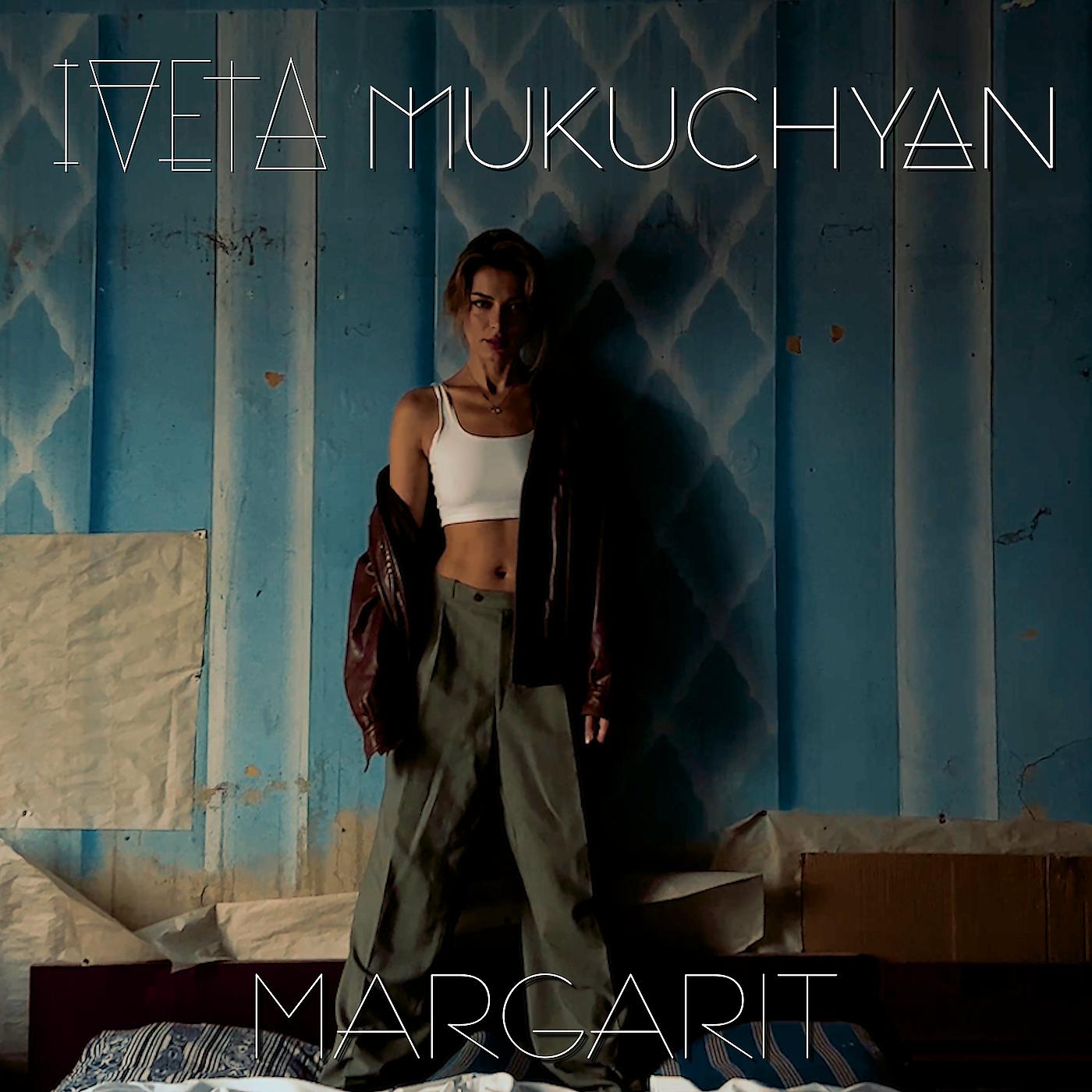 Постер альбома Margarit