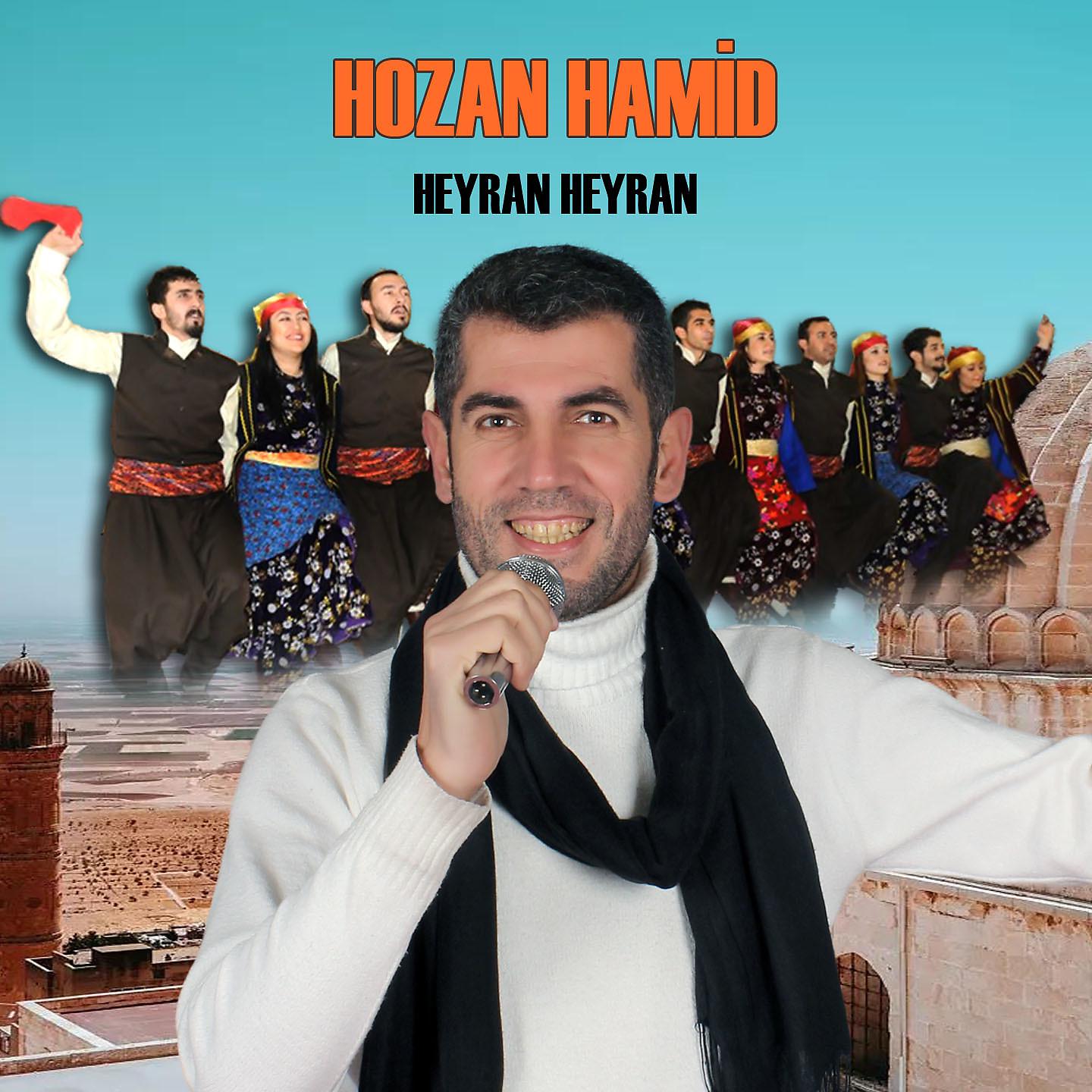 Постер альбома Heyran Heyran