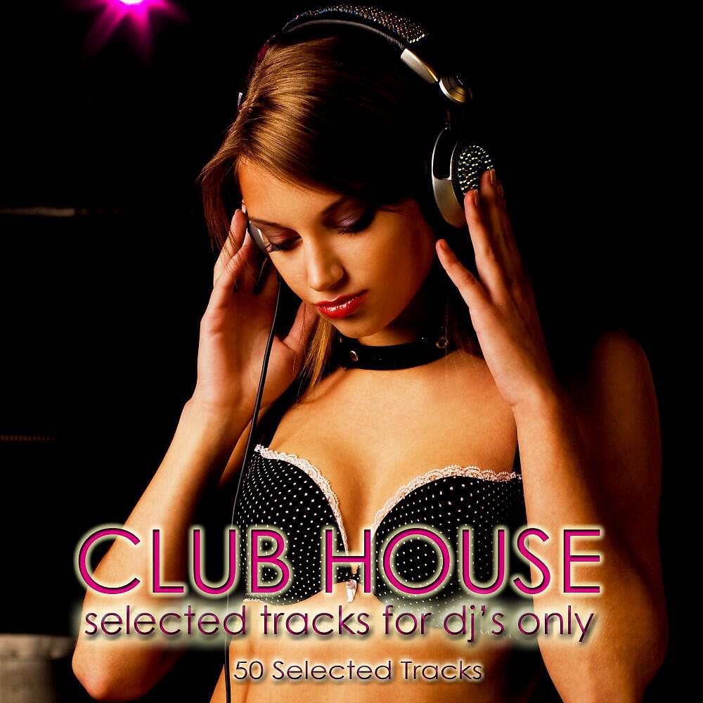 House Native - When the Wife's Away (Club Mix)