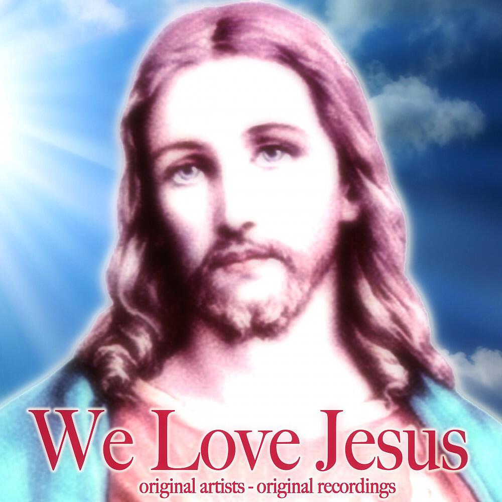 The Blue Chips - Crying Holy Unto the Lord