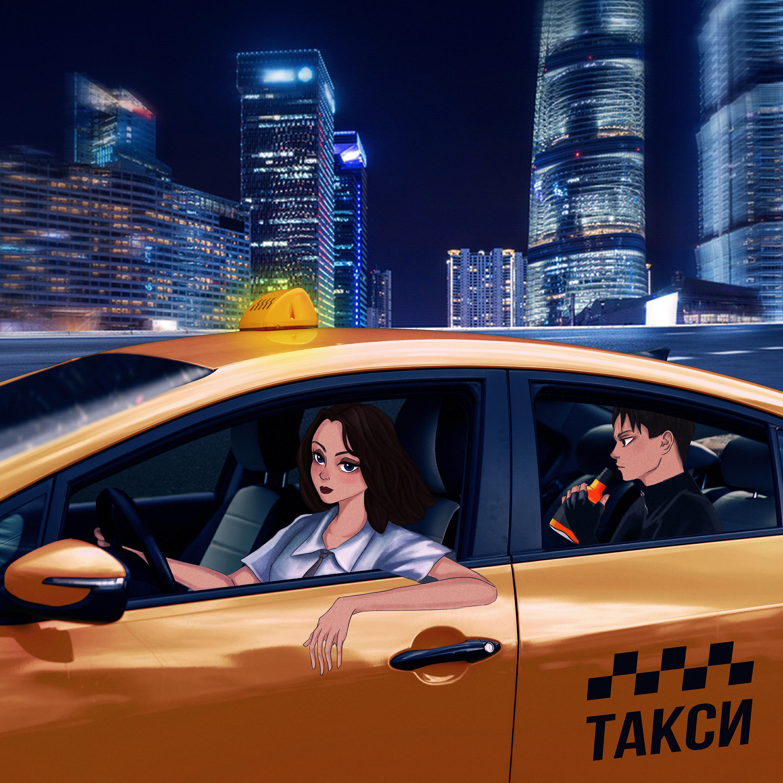 такси обложка. музыкальное такси. такси 'dj. жёлтое такси radjo. песни про такси.